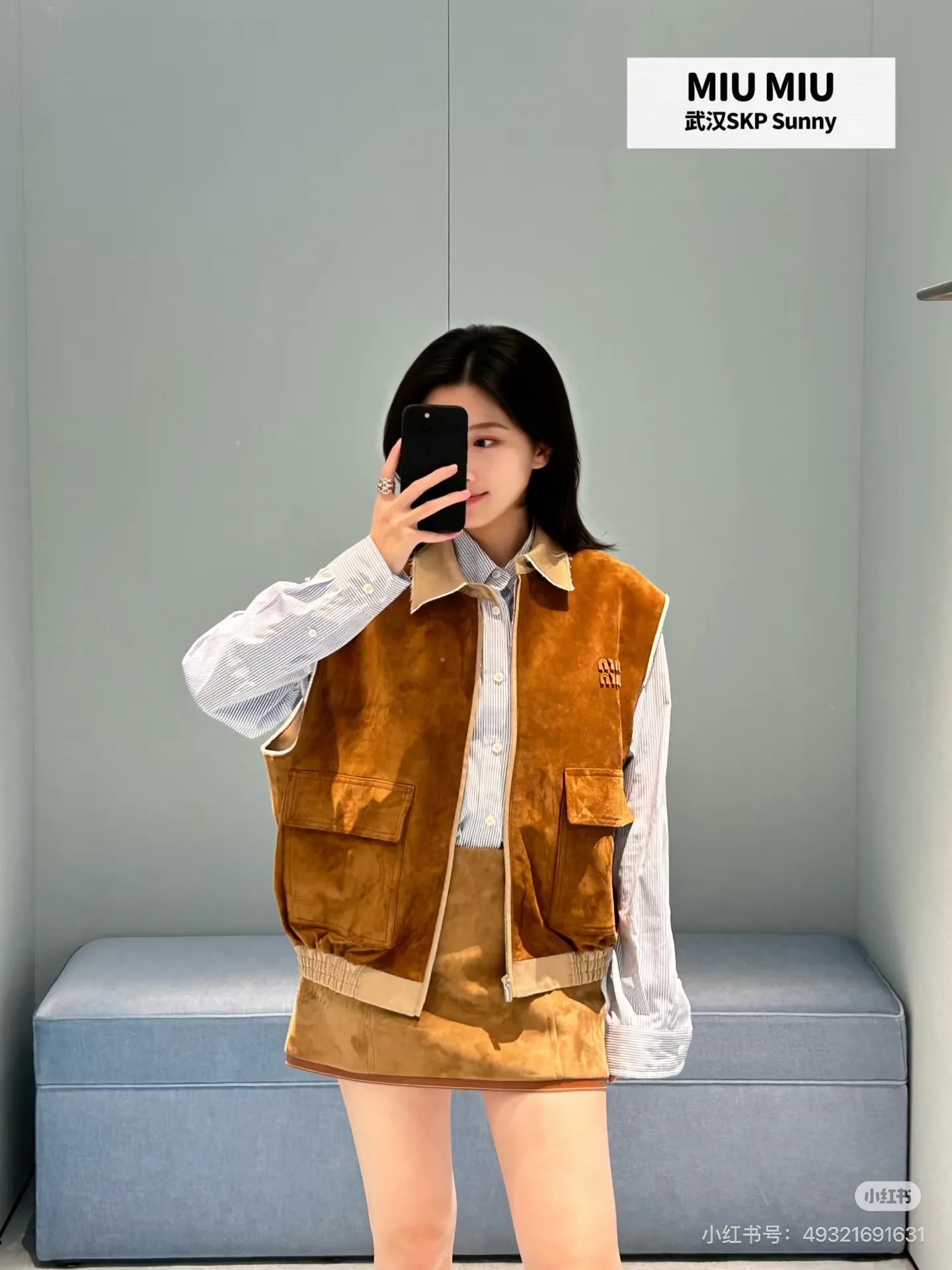 Women's Vests MIU MIU 18113487