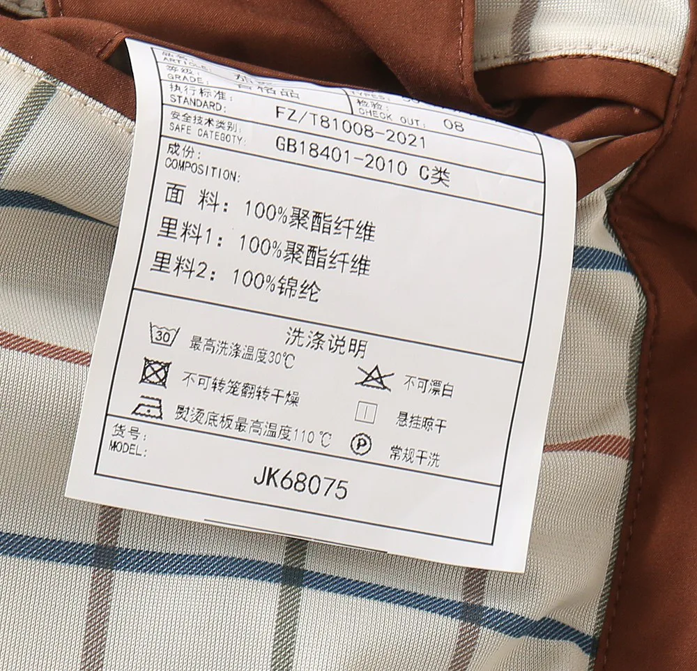 Men's Jackets And Down Jackets LORO PIANA 17162514
