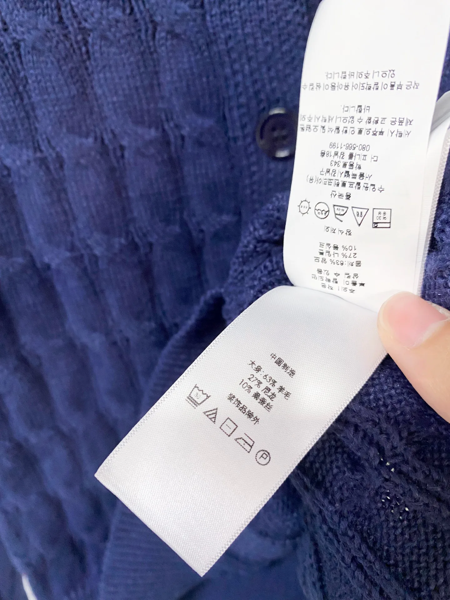 Women's Jumpers And Sweaters RALPH LAUREN 18150826
