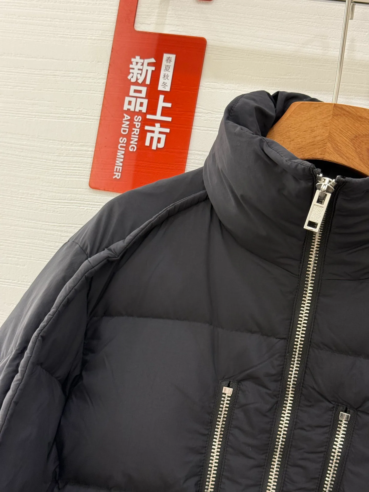 Men's Jackets And Down Jackets MONCLER 18383200