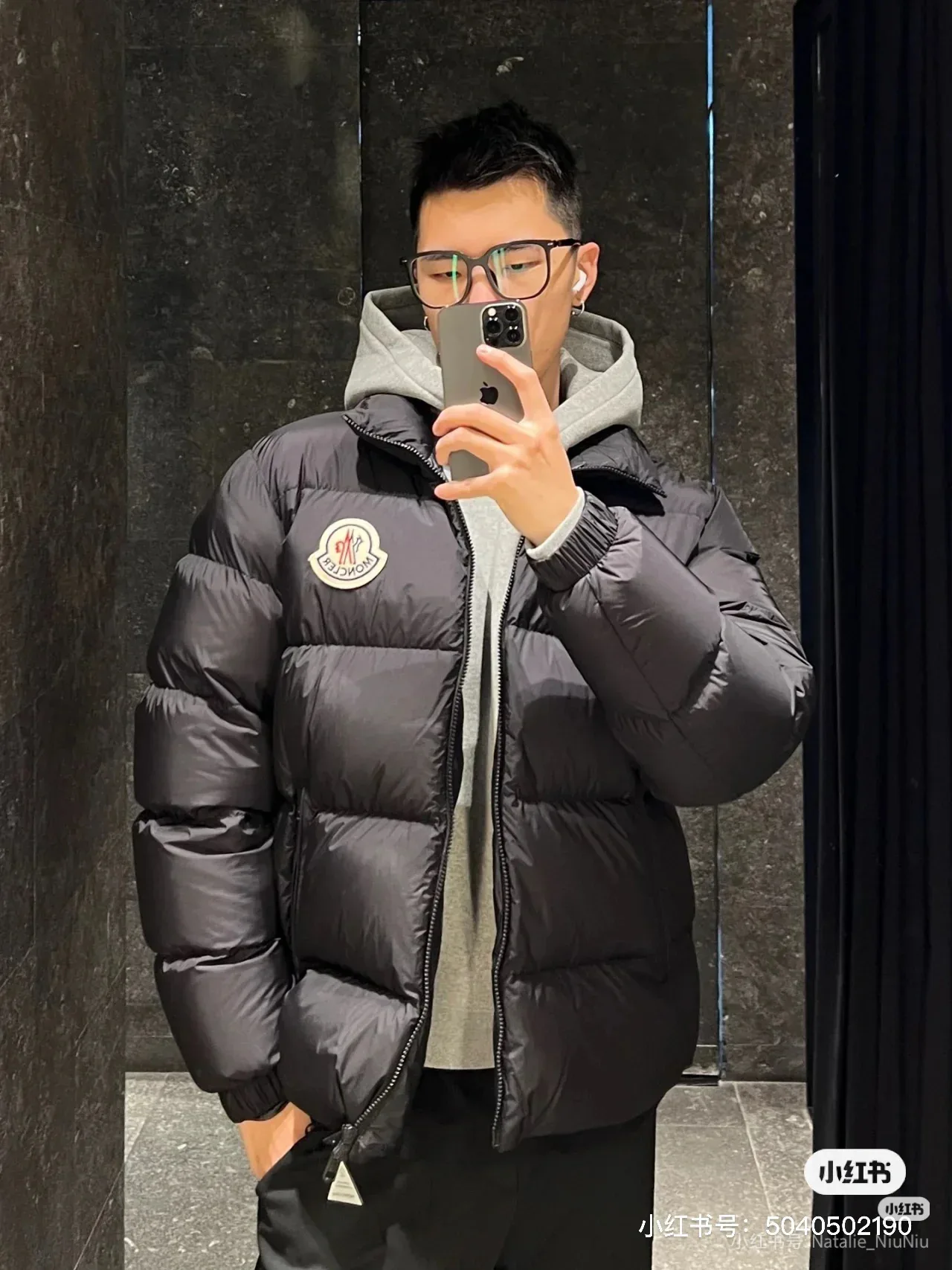 Women's Jackets And Down Jackets MONCLER 18044430