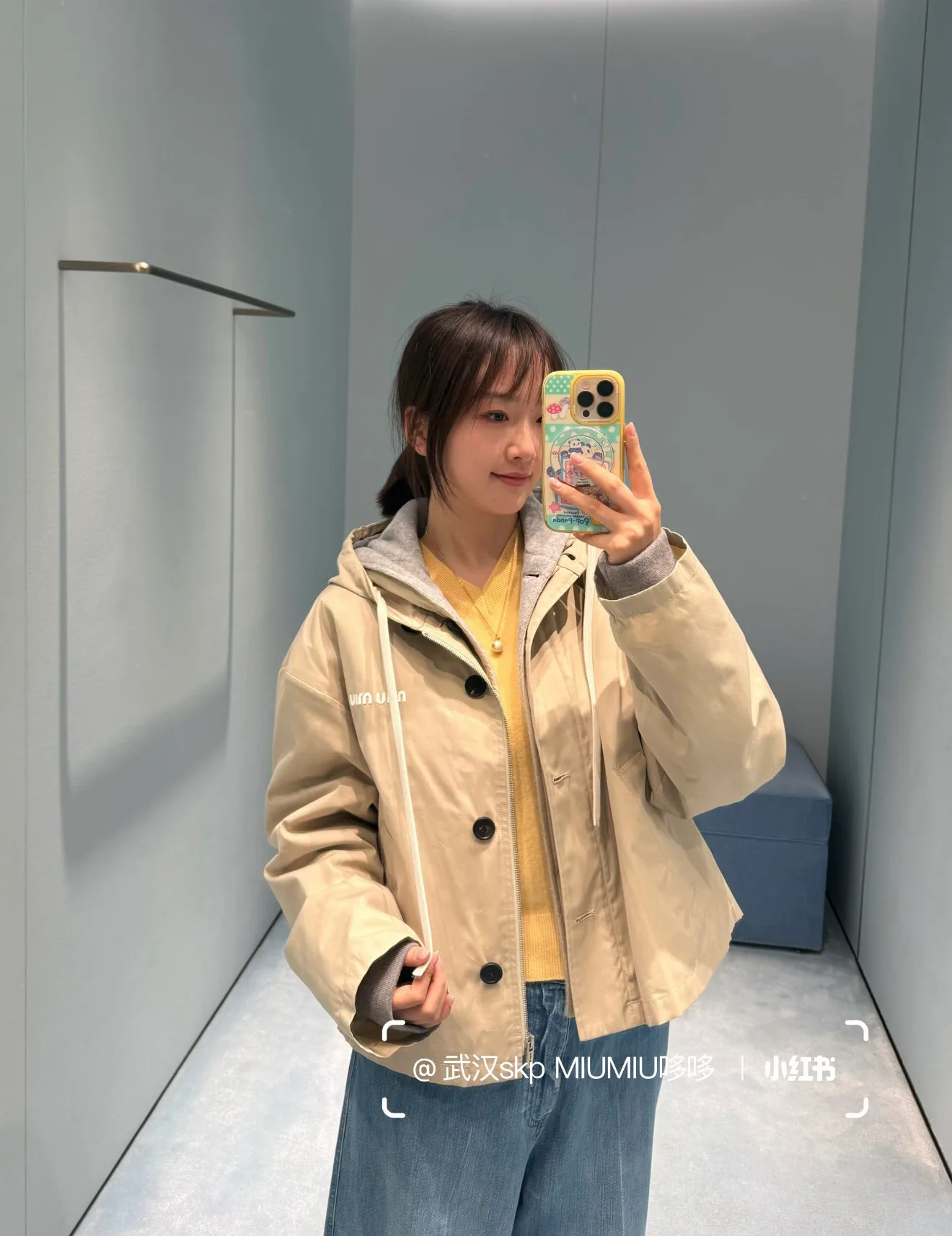 Women's Jackets And Down Jackets MIU MIU 17960219