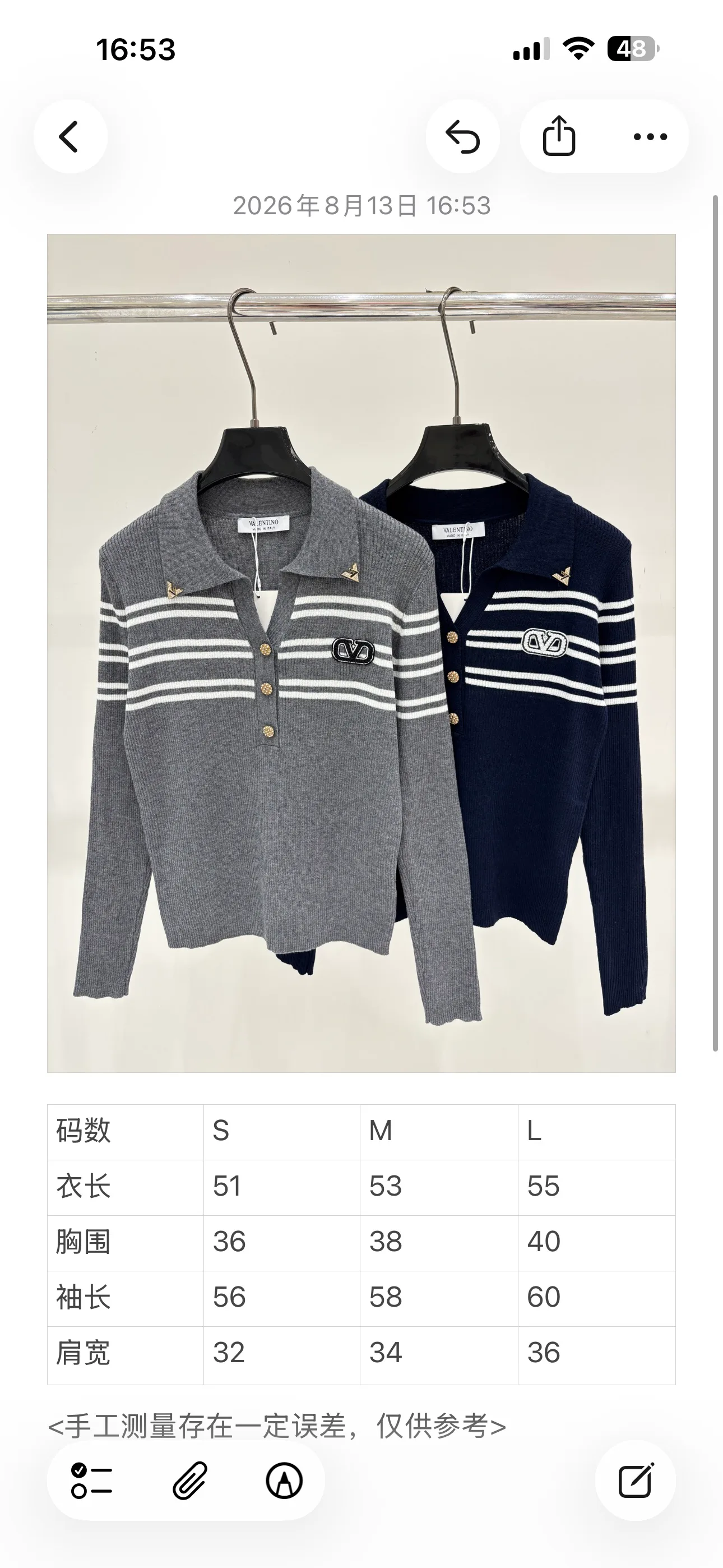 Women's Jumpers And Sweaters VALENTINO 18032617