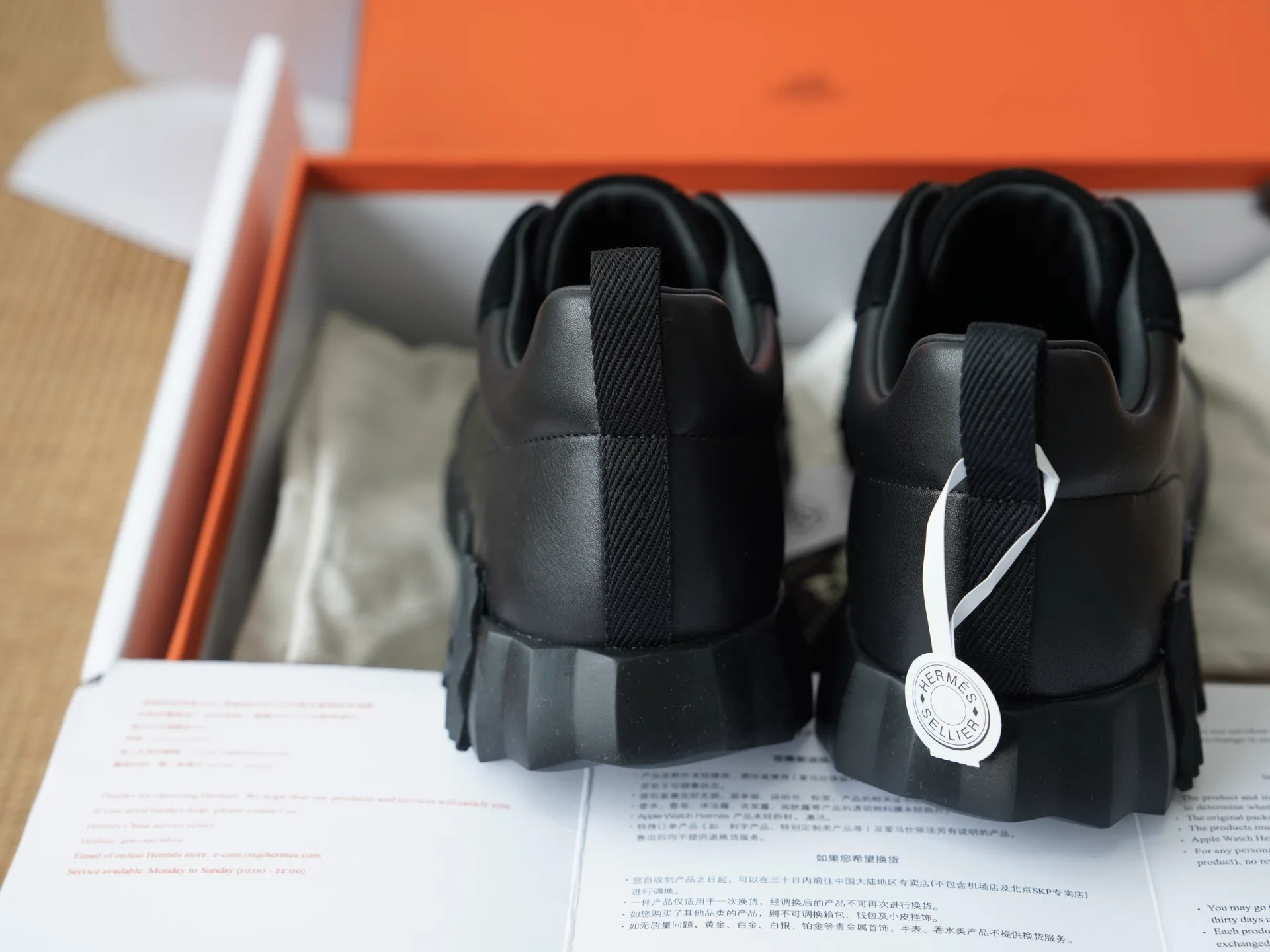 Men's Sneakers HERMES 18290716