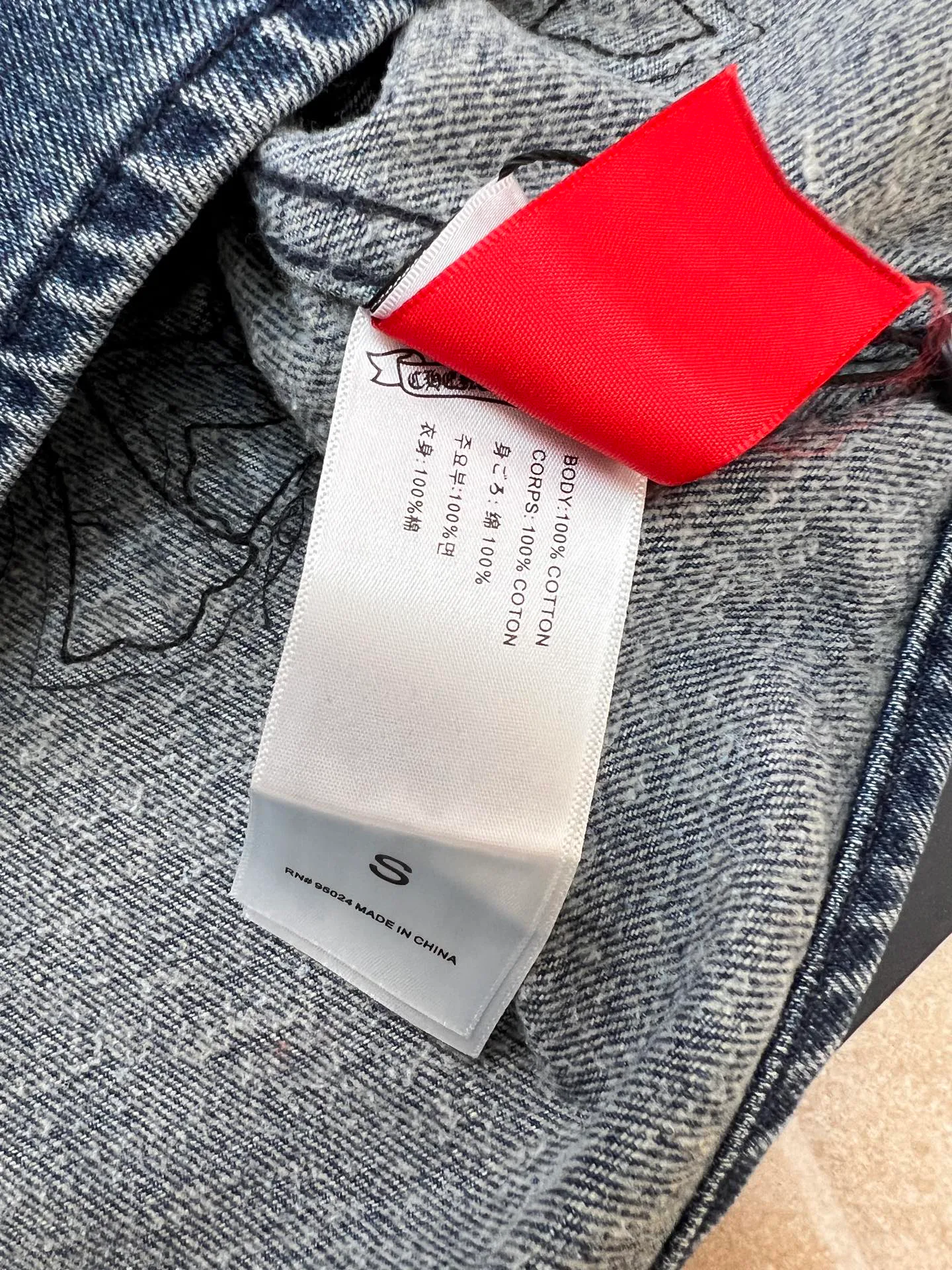 Women's Jackets And Down Jackets CHROME HEARTS 18149160