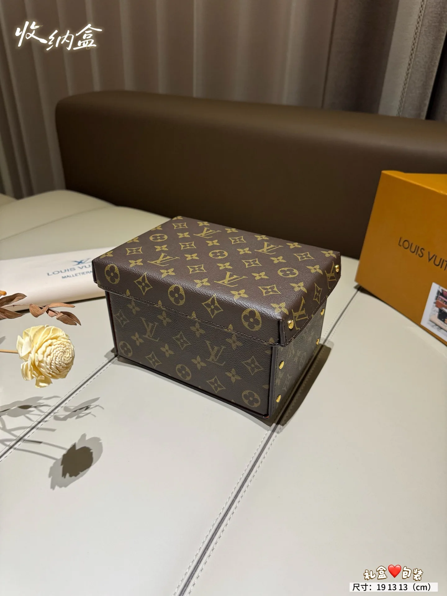 Textiles LOUIS VUITTON 18013181