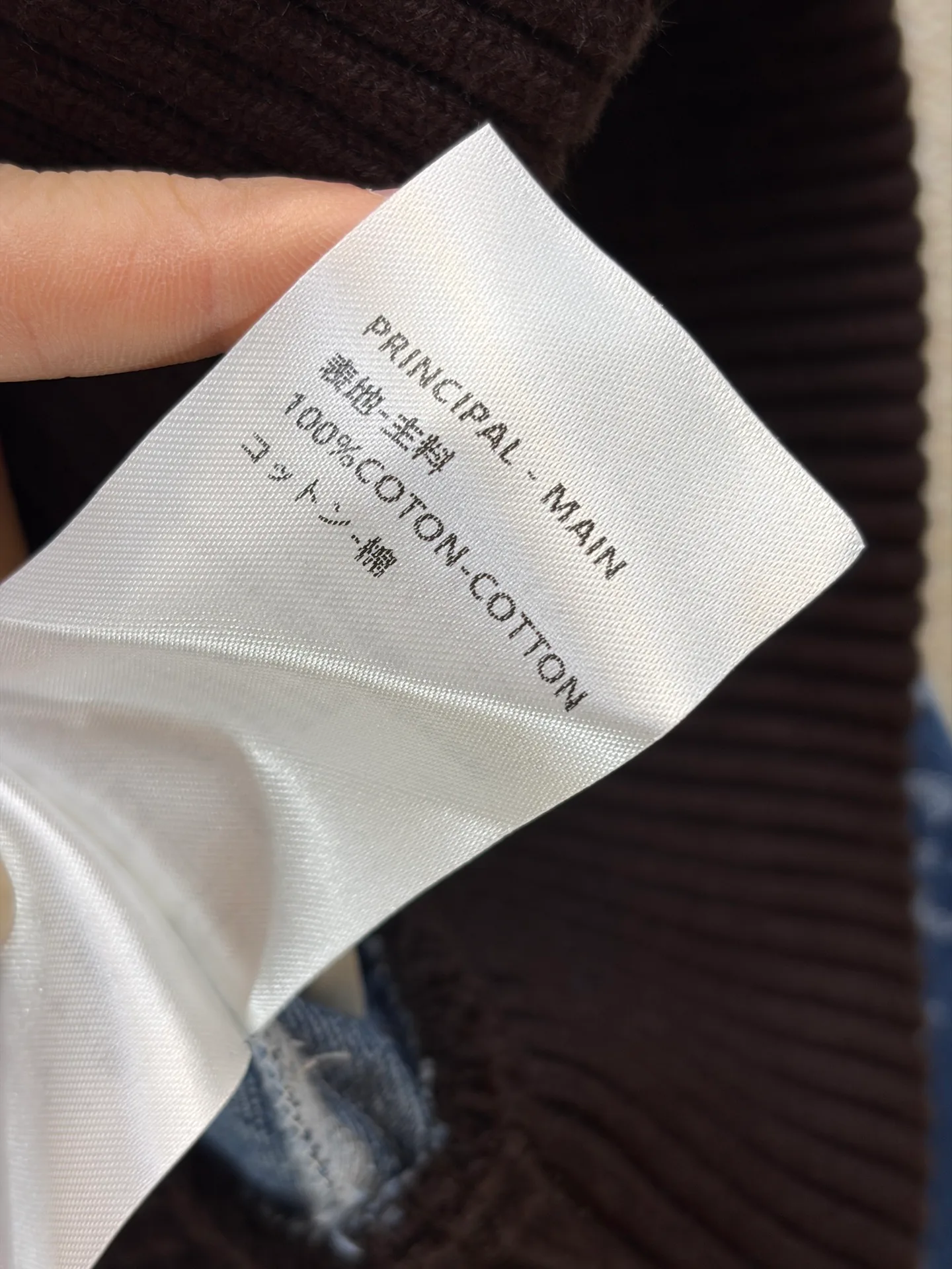 Women's Jackets And Down Jackets LOUIS VUITTON 18506574