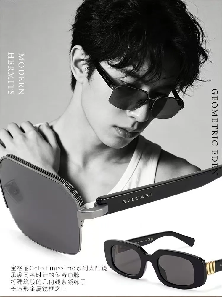 Glasses BVLGARI 18117845