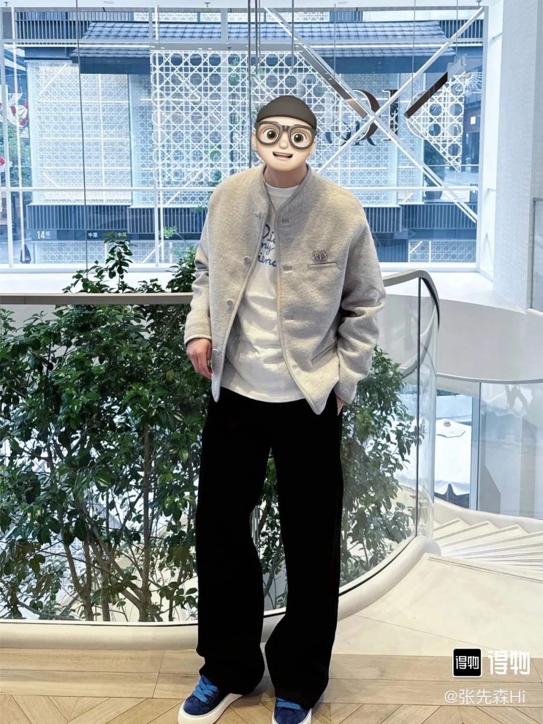 Men's Jackets And Down Jackets CHRISTIAN DIOR 17813137