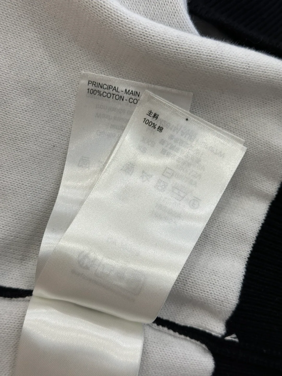 Men's Jumpers And Sweaters LOUIS VUITTON 18260876