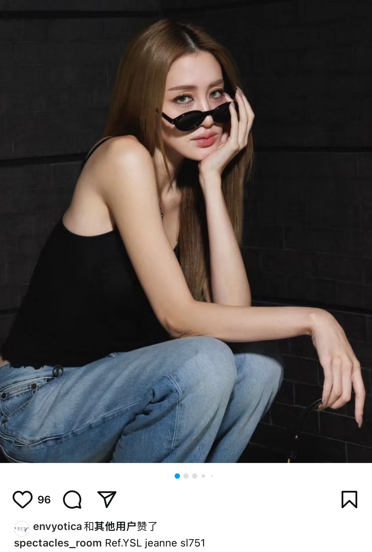 Glasses SAINT LAURENT 18246168