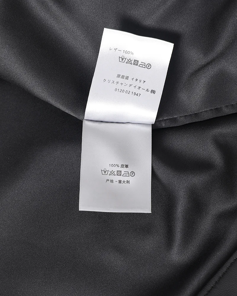 Men's Leather Jackets And Sheepskin Coats CHRISTIAN DIOR 17800104