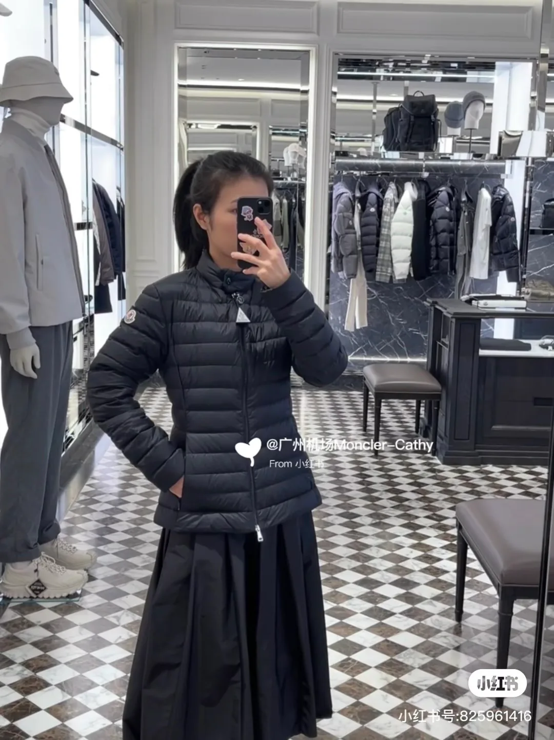 Women's Jackets And Down Jackets MONCLER 18517133