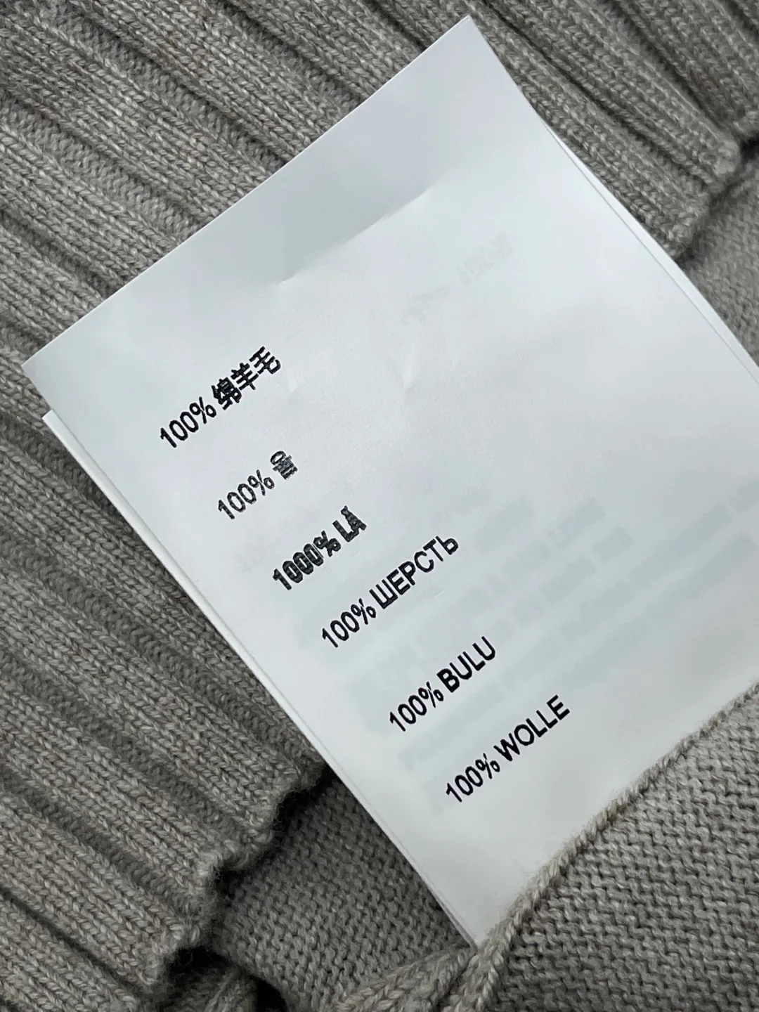 Women's Jumpers And Sweaters MIU MIU 17681871