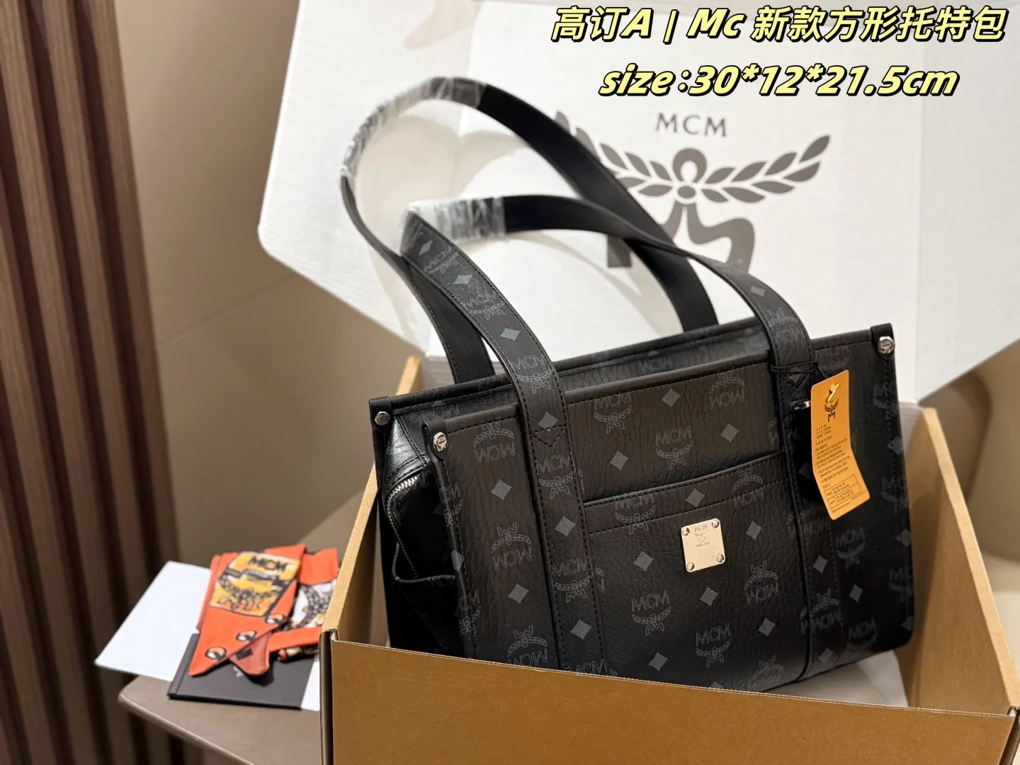 Women's Classic Handbags MCM 16891819