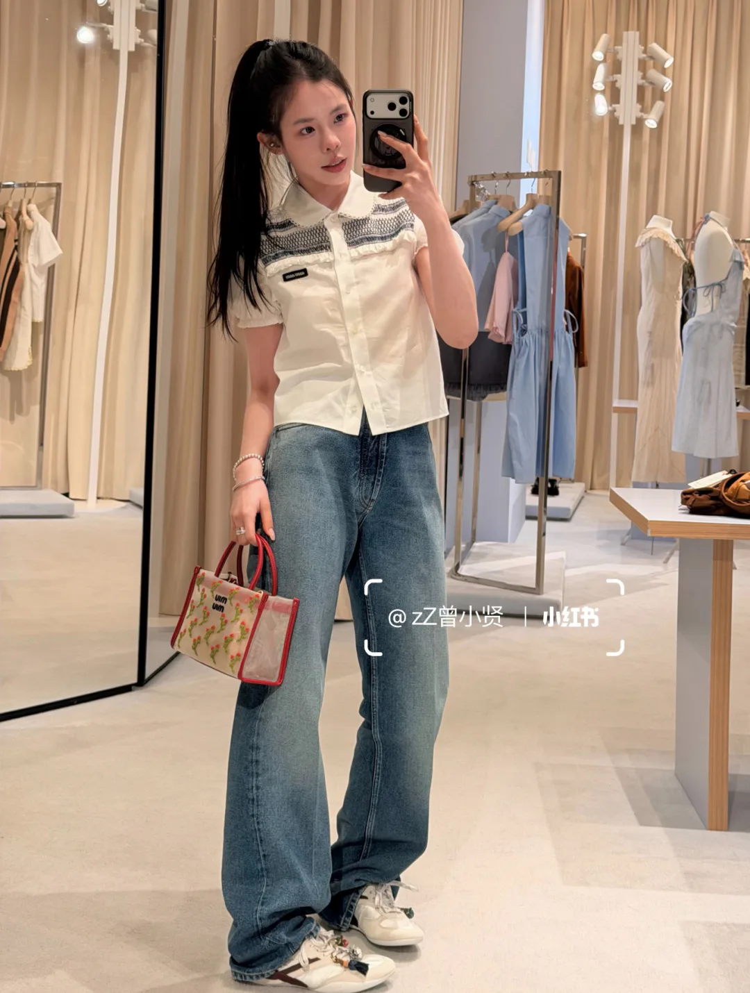 Women's Shirts MIU MIU 17540836
