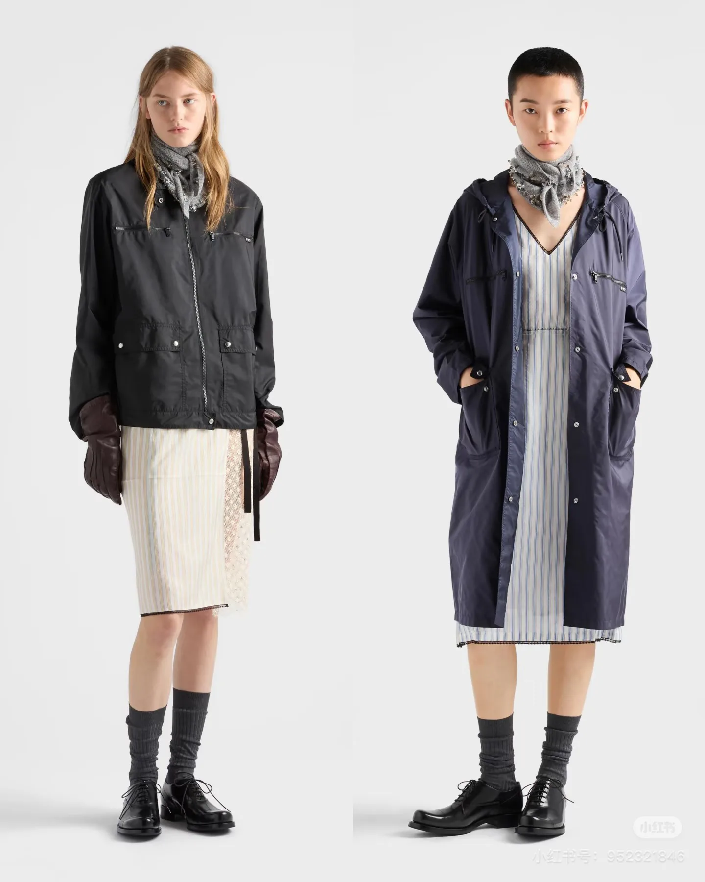 Women's Trench Coats PRADA 18044665