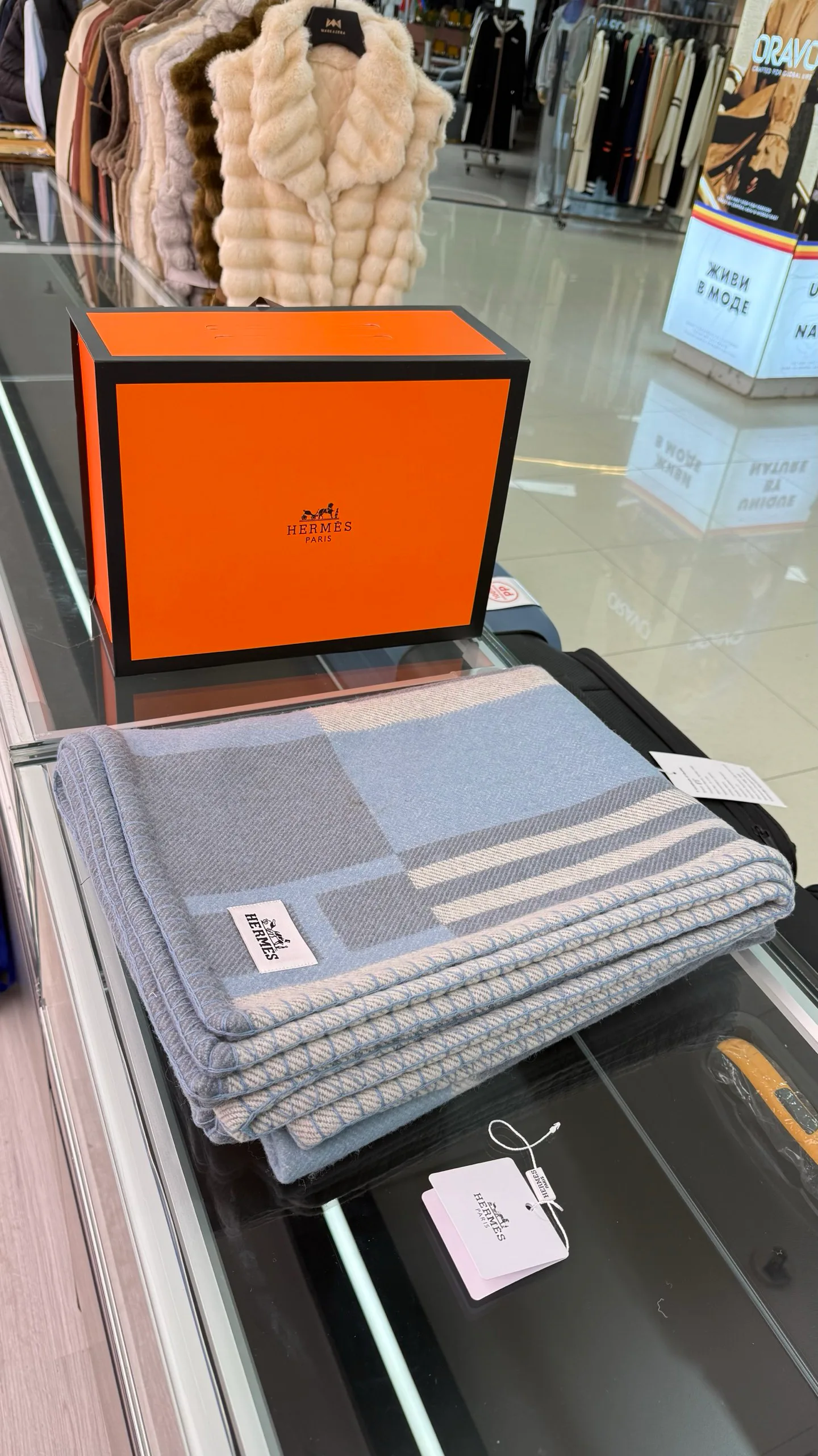 Textiles HERMES 18222658