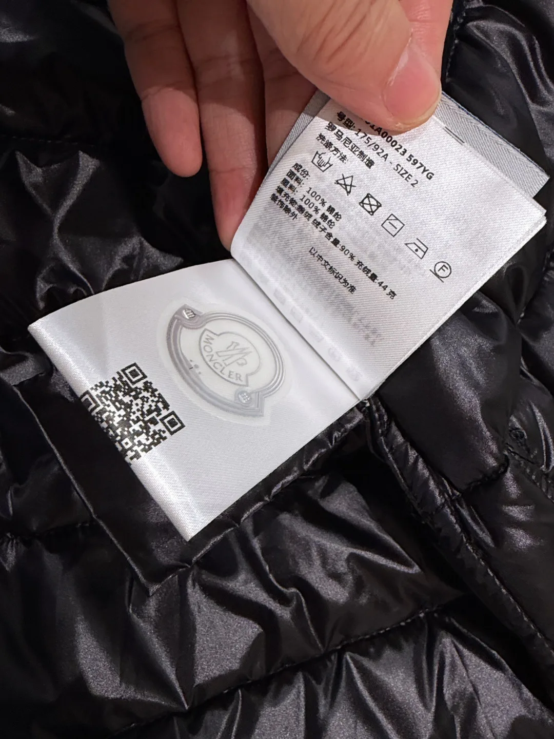 Women's Jackets And Down Jackets MONCLER 18439954