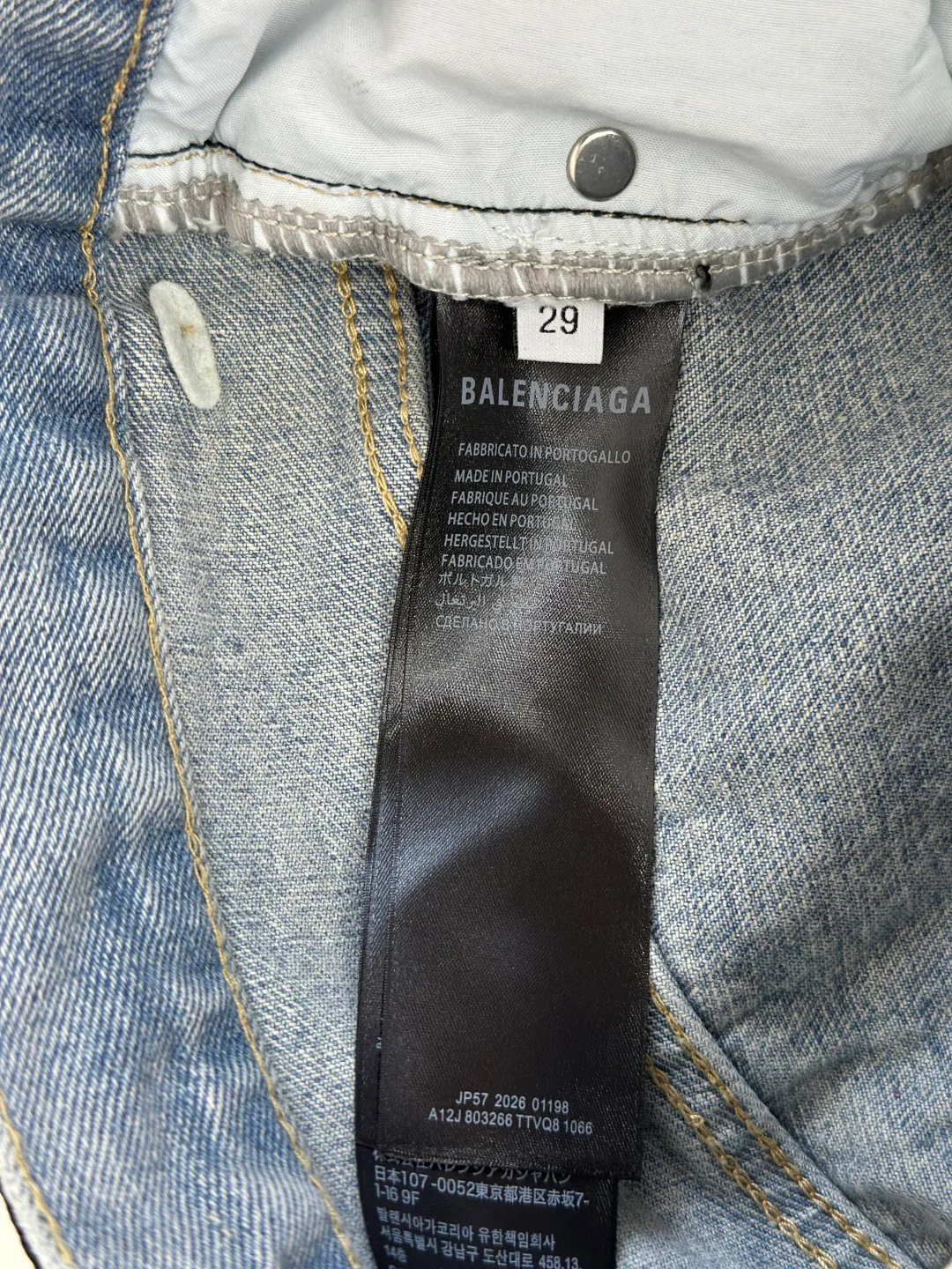 Men's Jeans BALENCIAGA 17468325