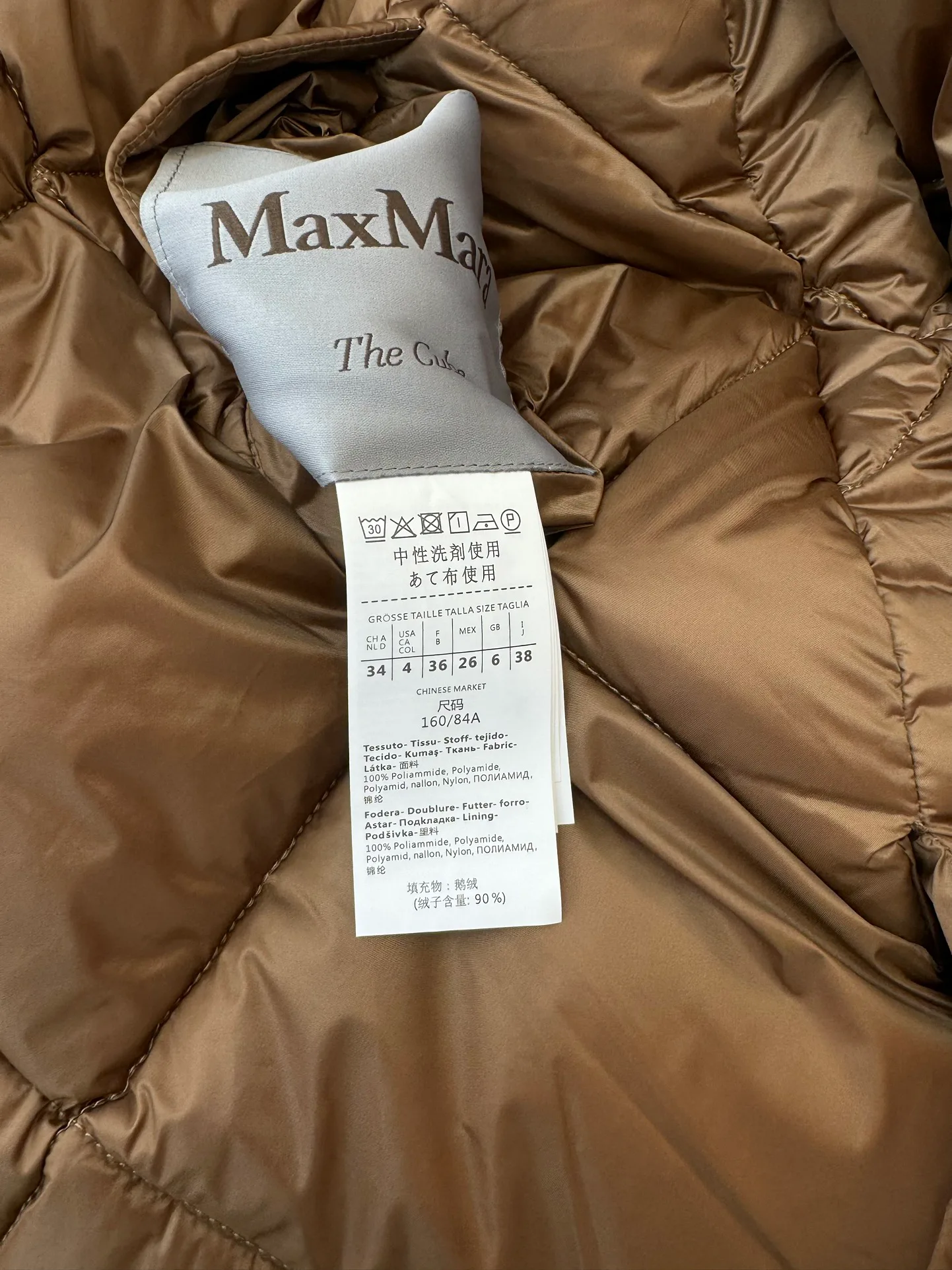 Women's Jackets And Down Jackets MAX MARA 17854893