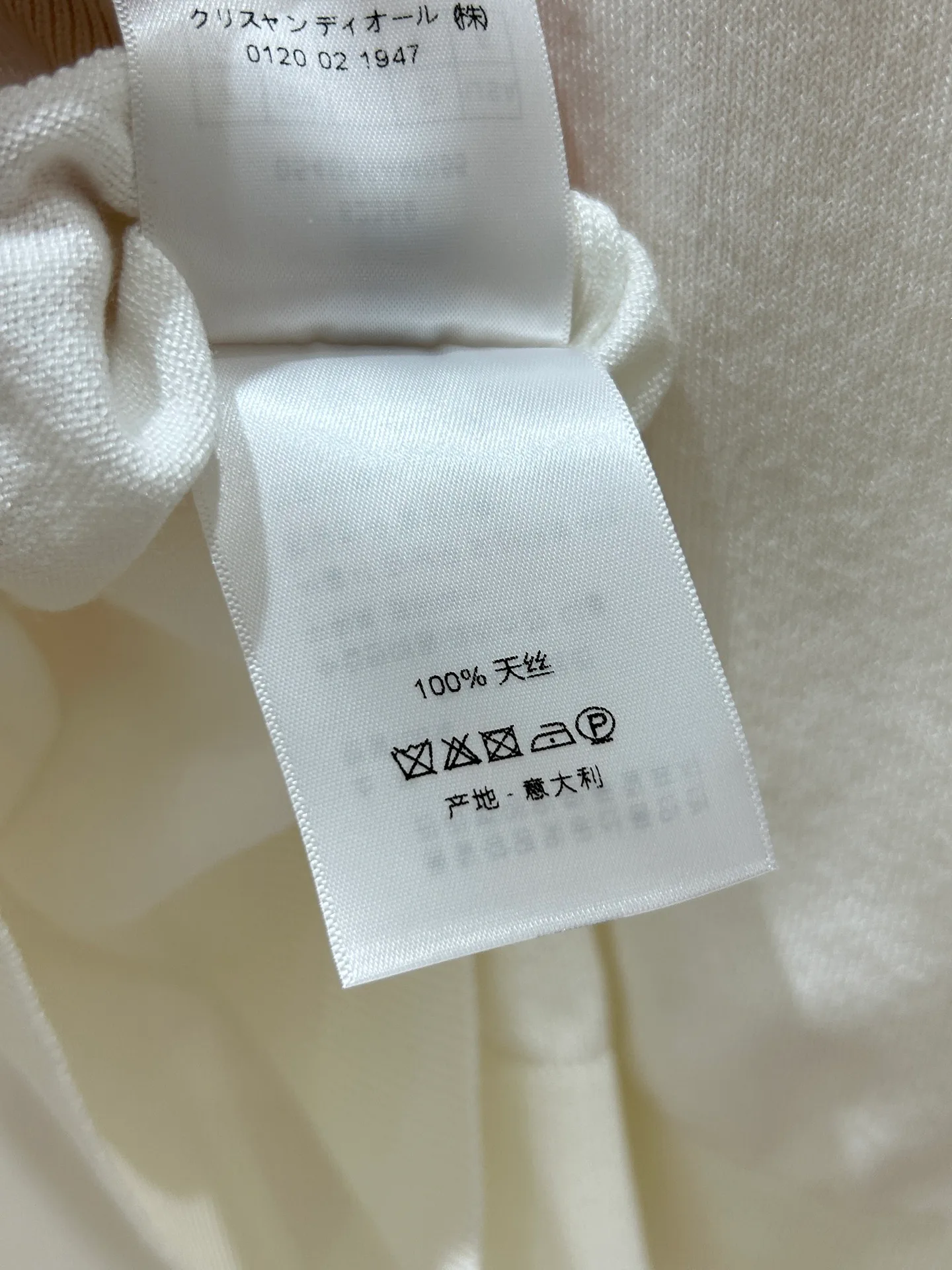 Women's T-Shirts CHRISTIAN DIOR 18097354