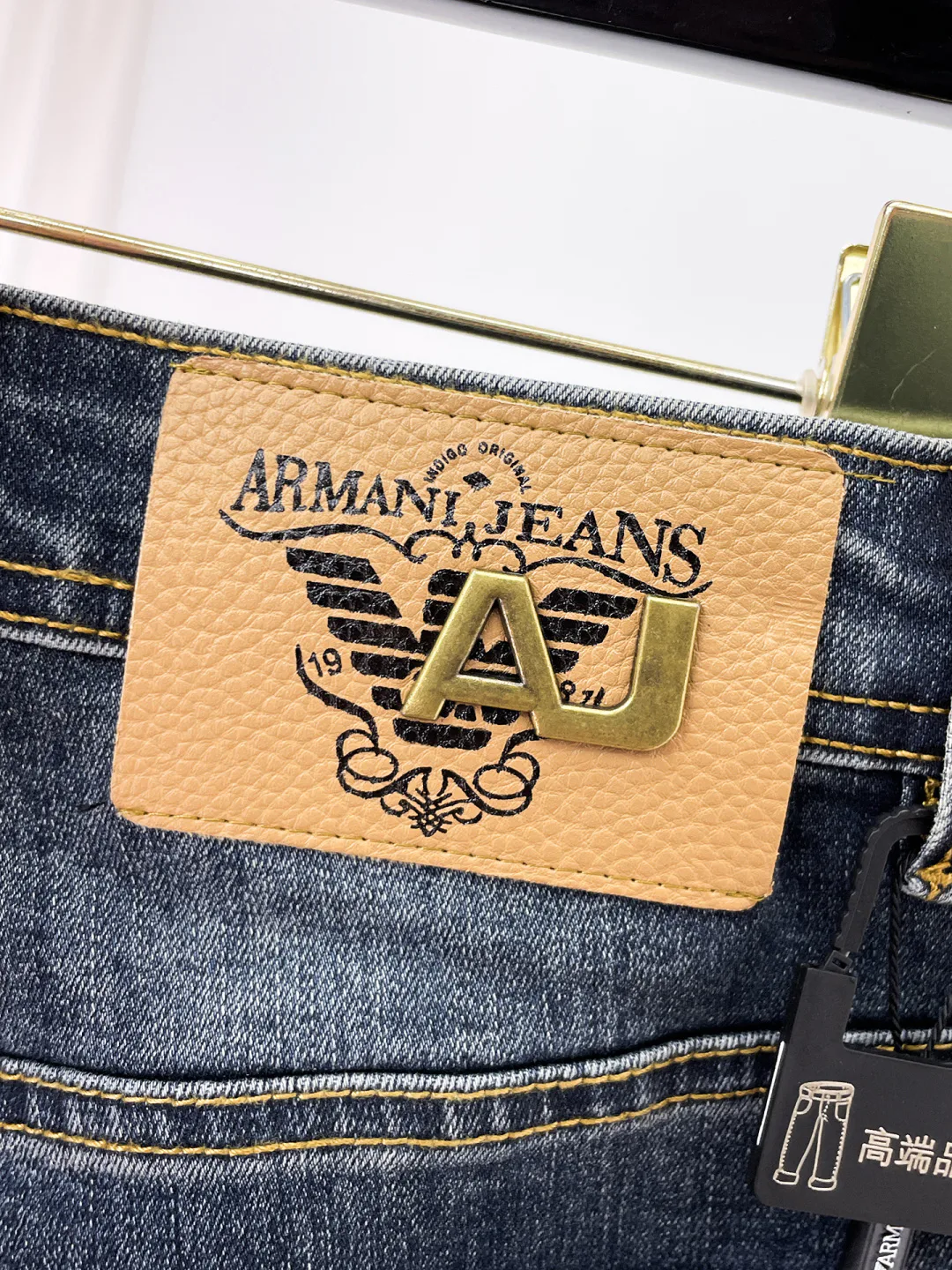 Men's Jeans ARMANI 18098443