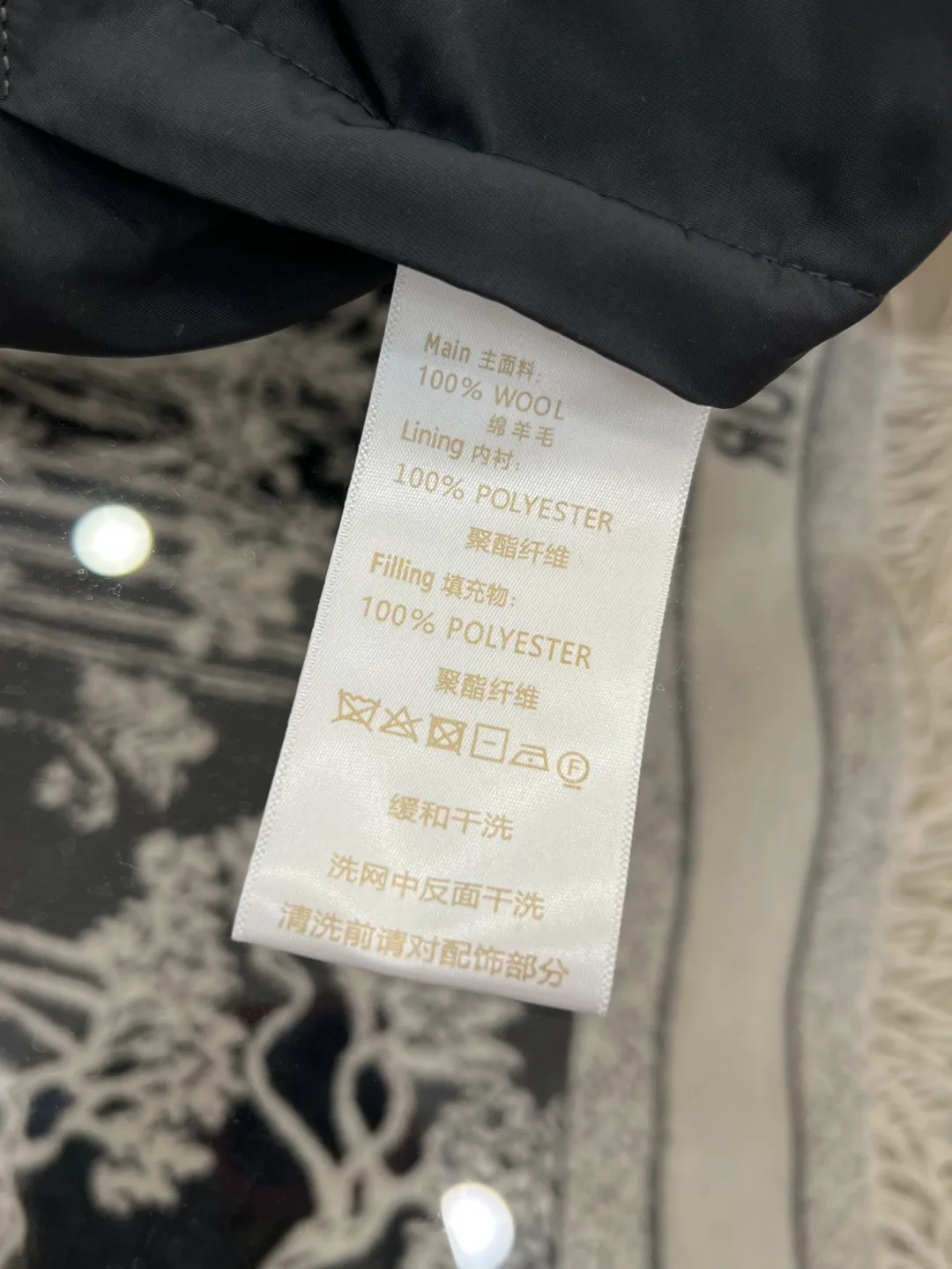 Men's Jackets And Down Jackets LOUIS VUITTON 17480505