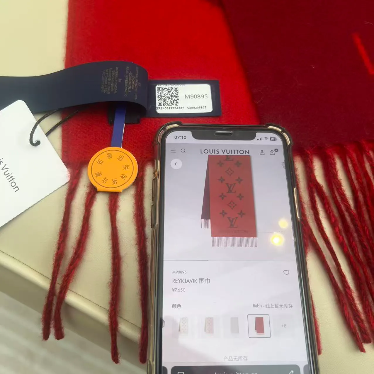 Scarves LOUIS VUITTON 18105573