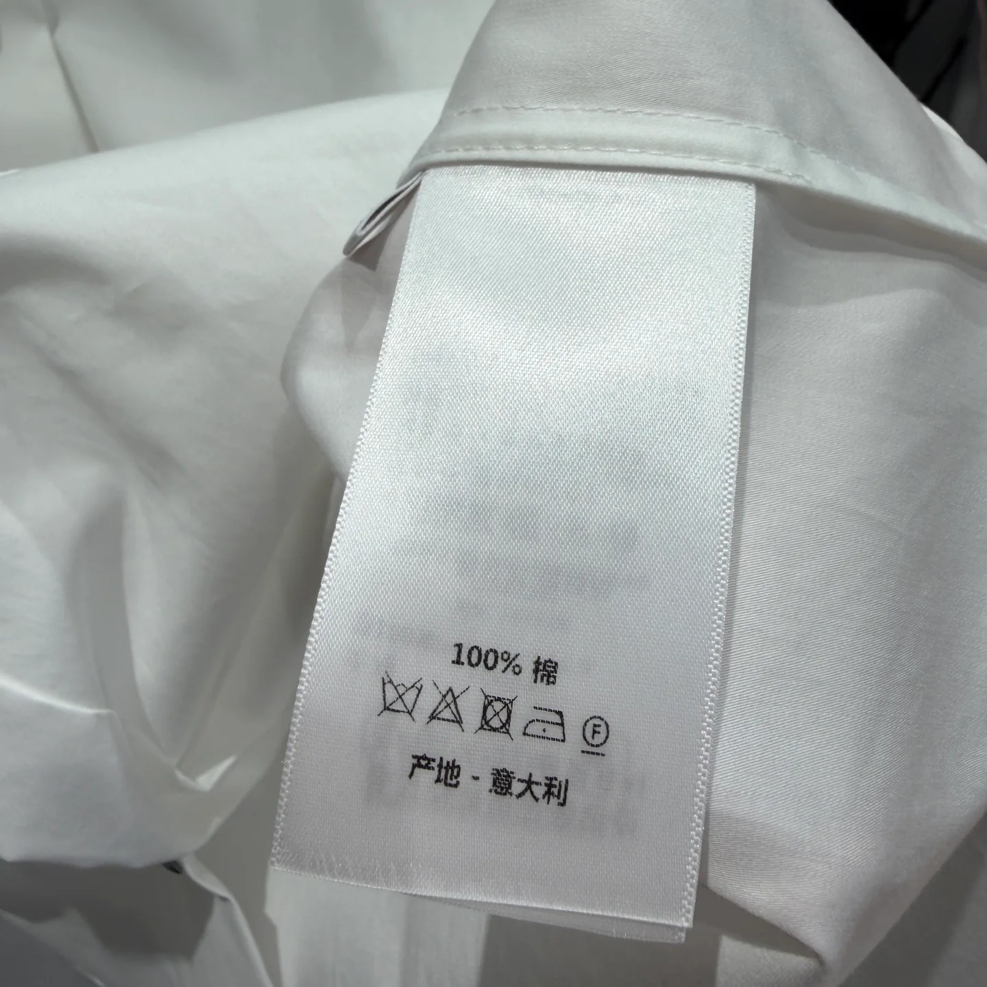 Women's Shirts CHRISTIAN DIOR 18032417