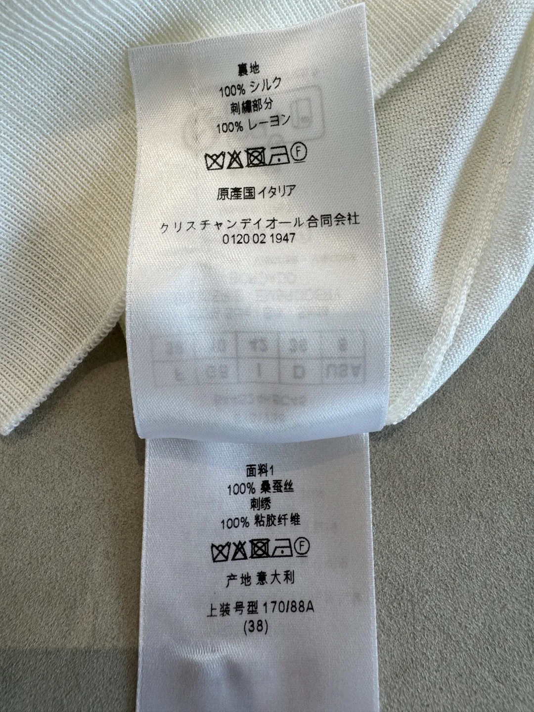 Women's T-Shirts CHRISTIAN DIOR 17769095