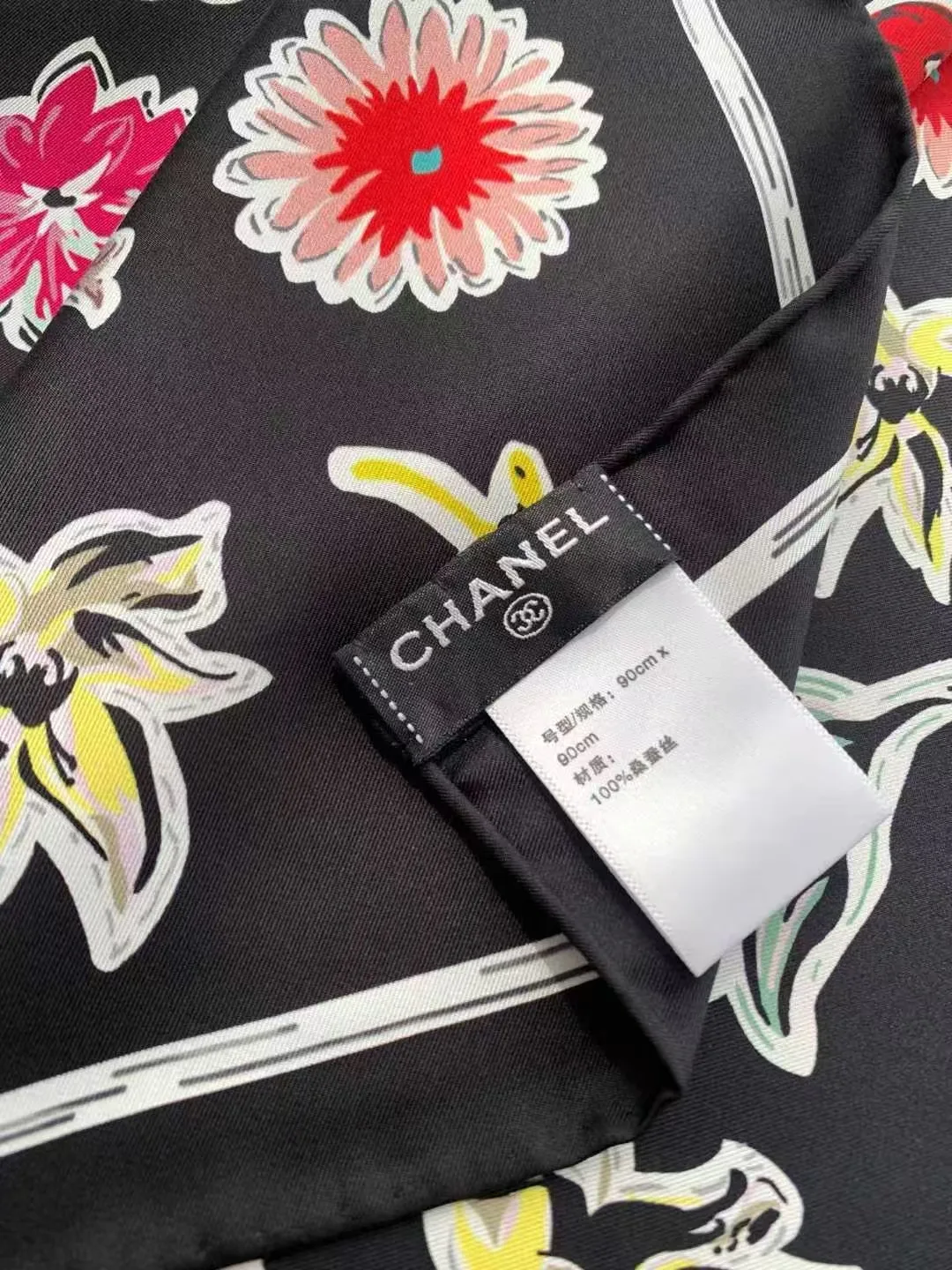 Silk Scarves CHANEL 18222539