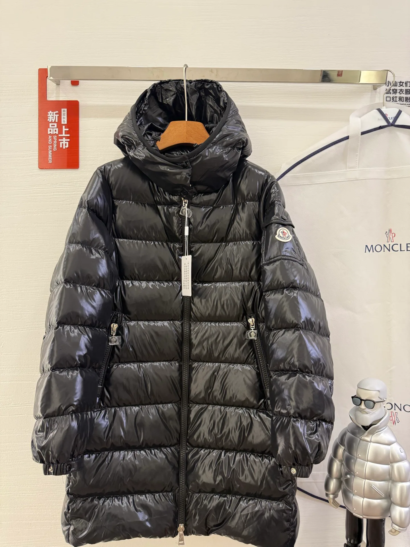 Men's Jackets And Down Jackets MONCLER 18383188