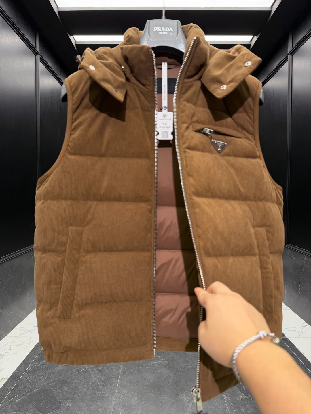 Men's Vests PRADA 18416877