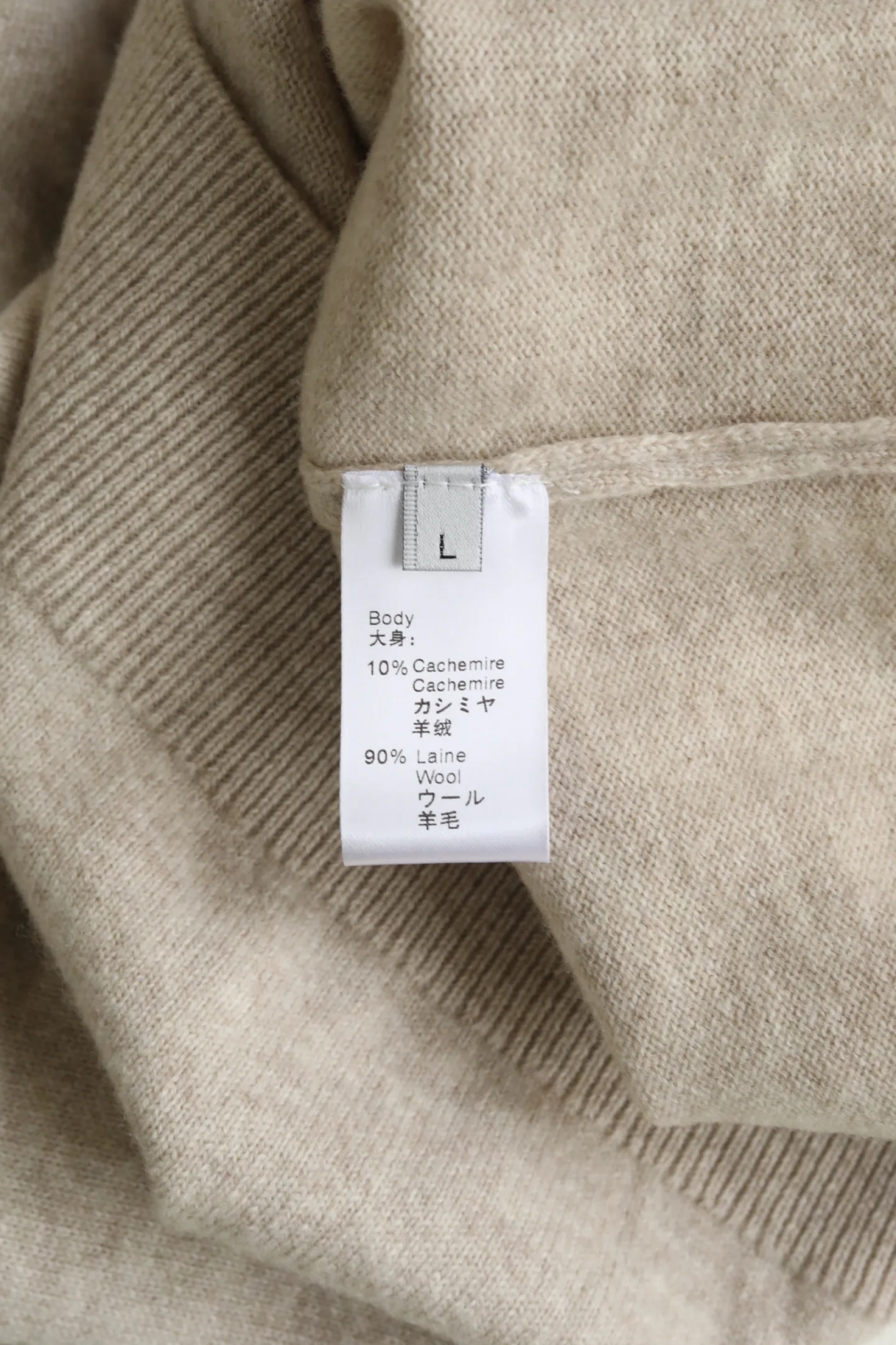 Men's Jumpers And Sweaters BOTTEGA VENETA 18411056