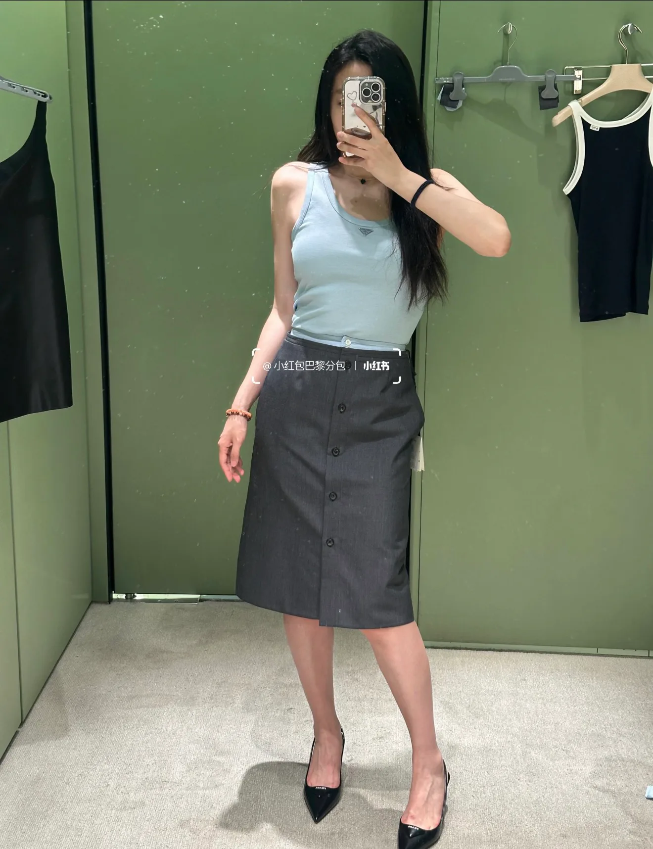 Women's Skirts PRADA 18120141
