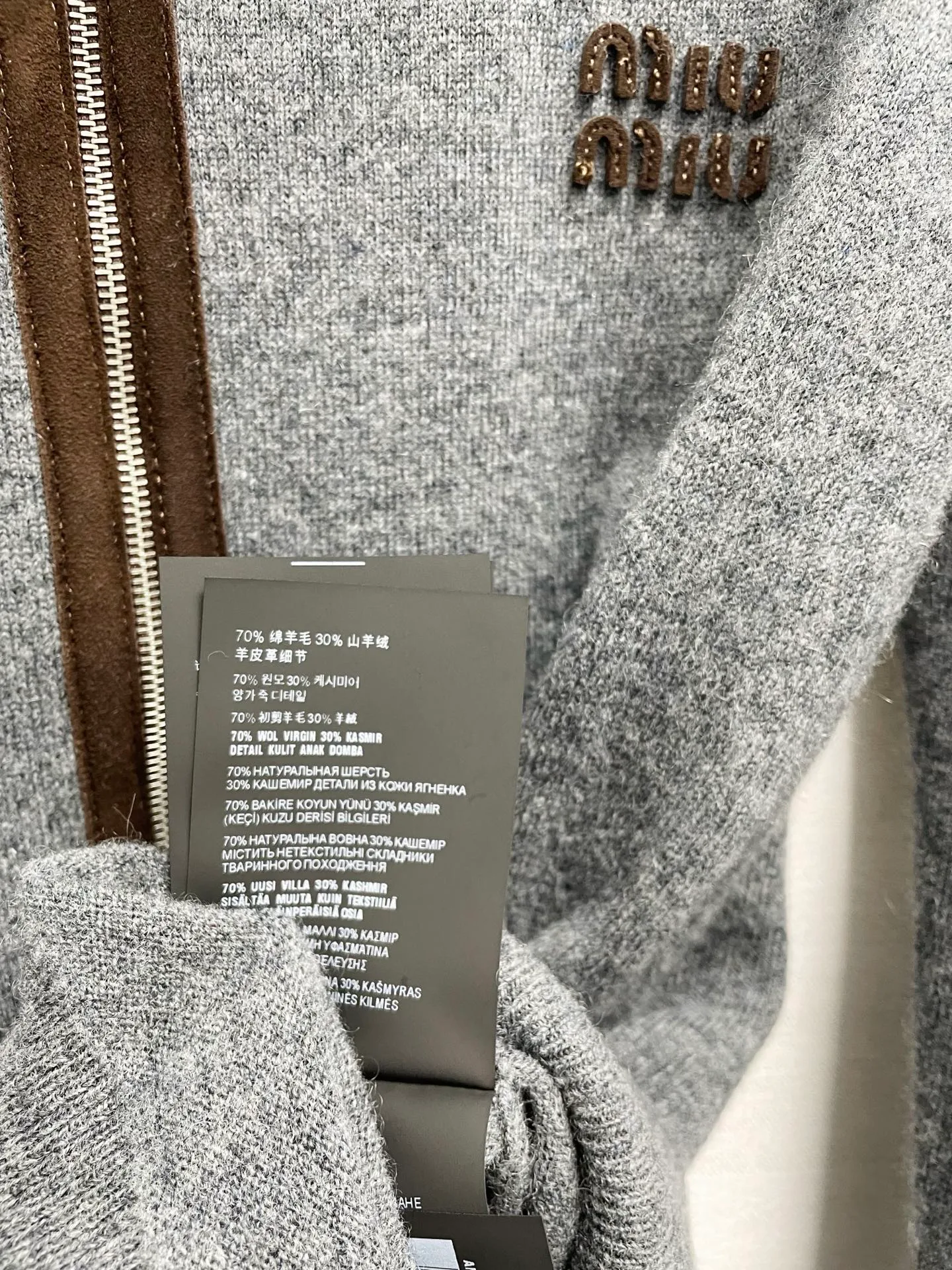 Women's Jumpers And Sweaters MIU MIU 17959150