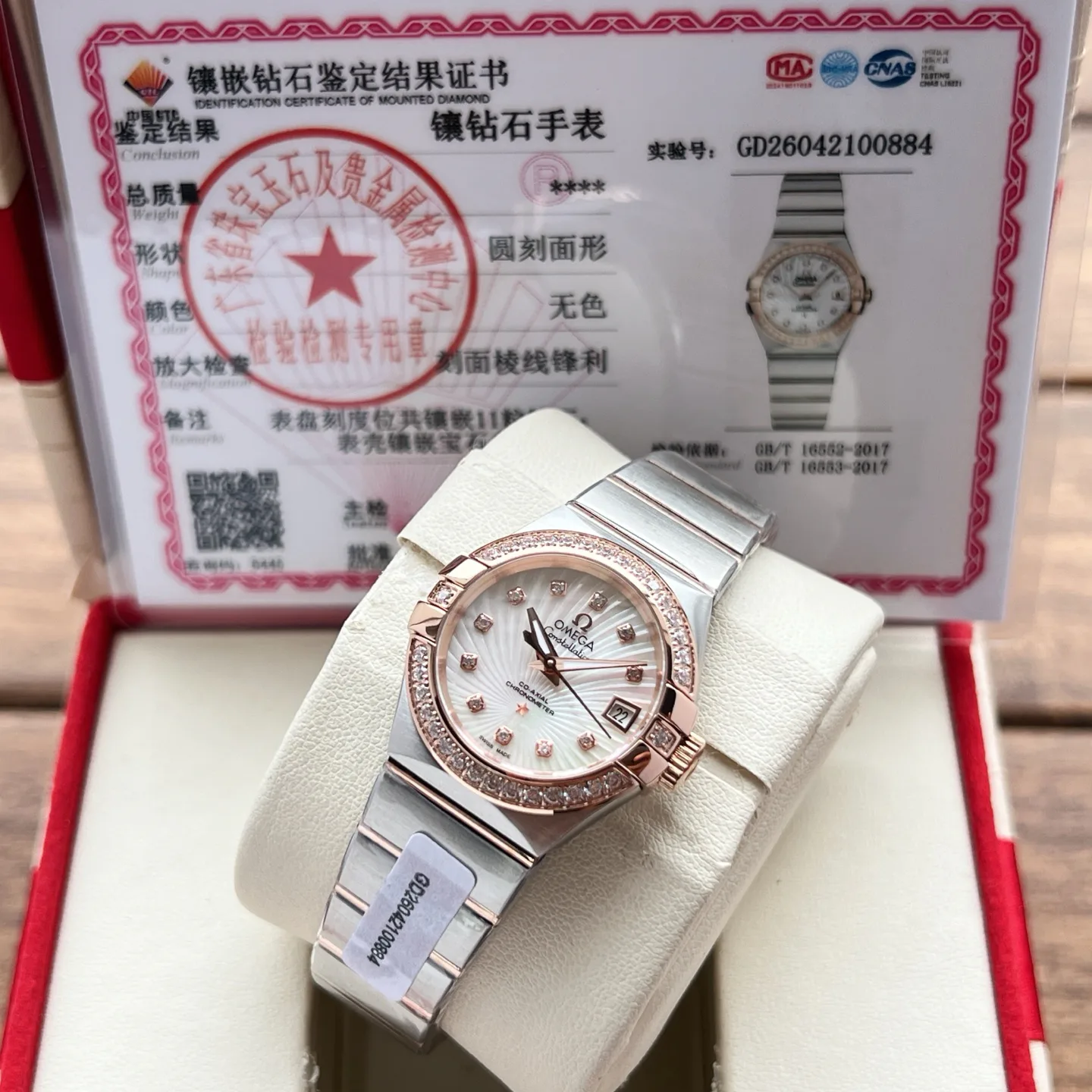 Women's Watches OMEGA 17994167