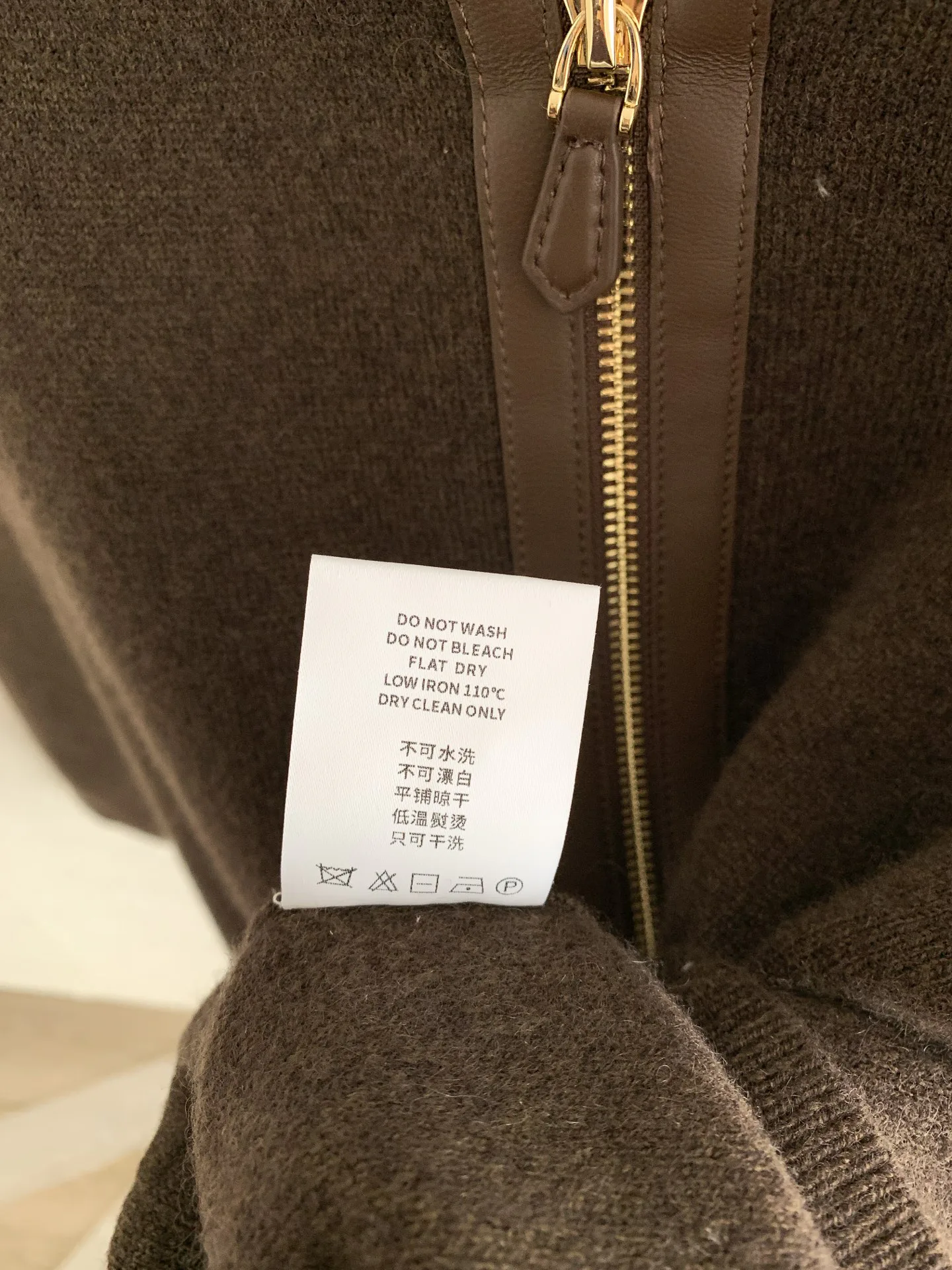 Men's Jackets And Down Jackets LORO PIANA 18440000