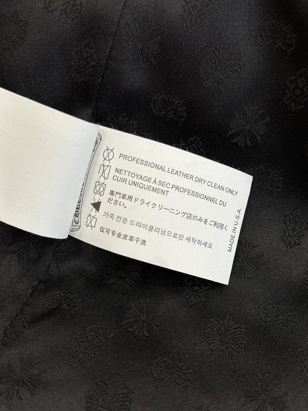 Жилеты Мужские Chrome Hearts 18558595