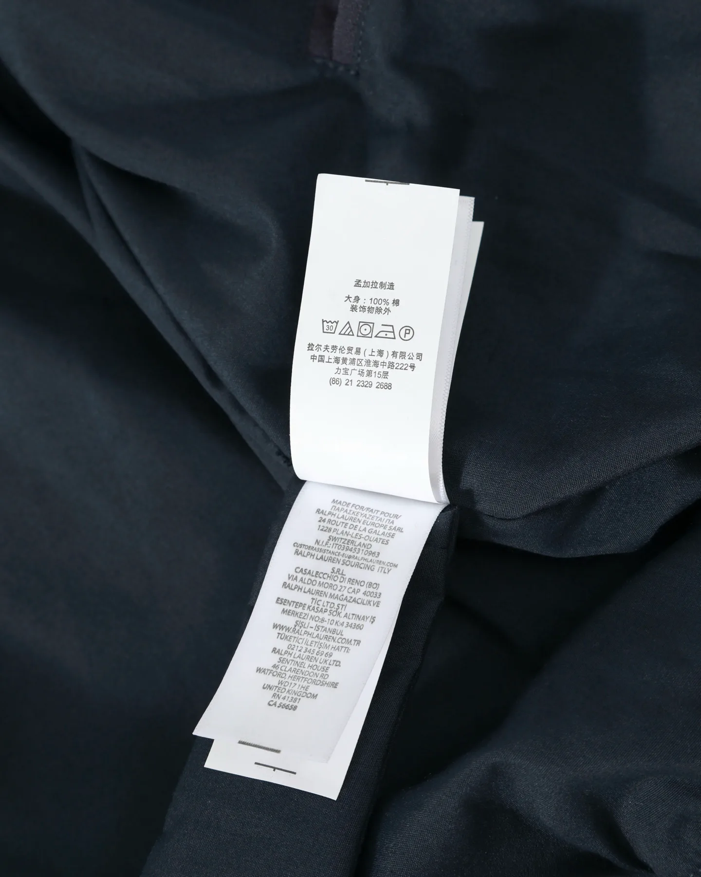Men's Jackets And Down Jackets RALPH LAUREN 18032779
