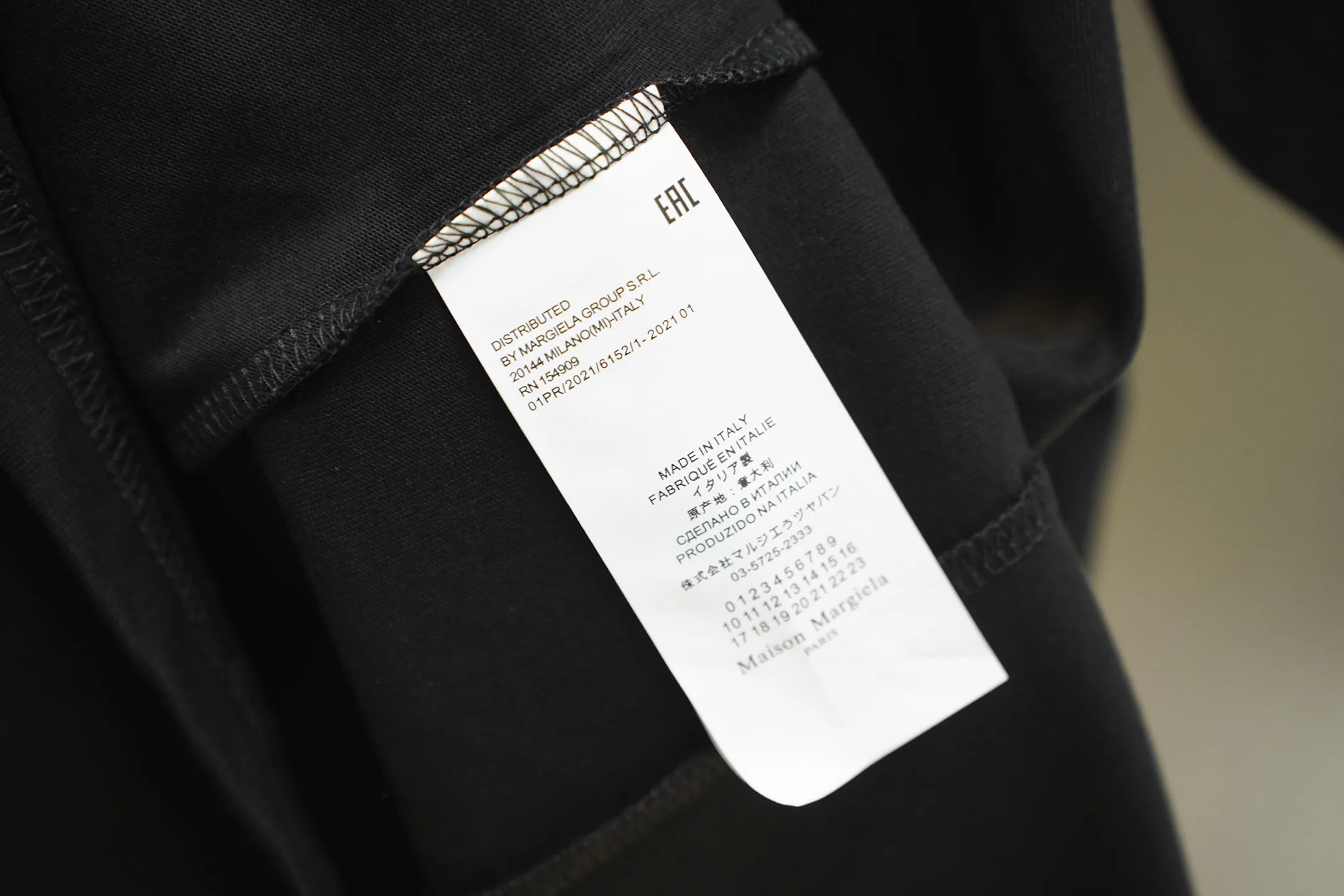Men's T-Shirts MAISON MARGIELA 17610093