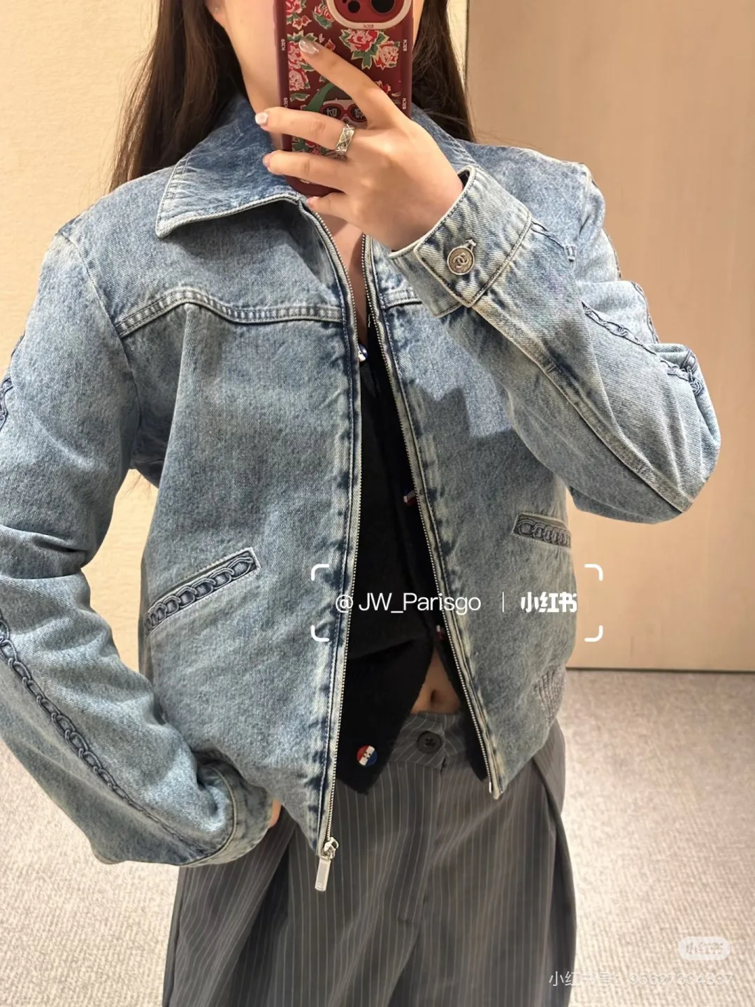 Women's Jackets And Down Jackets CHANEL 16875456
