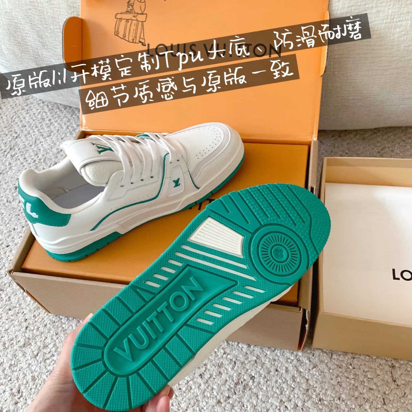 Women's Sneakers LOUIS VUITTON 18375830