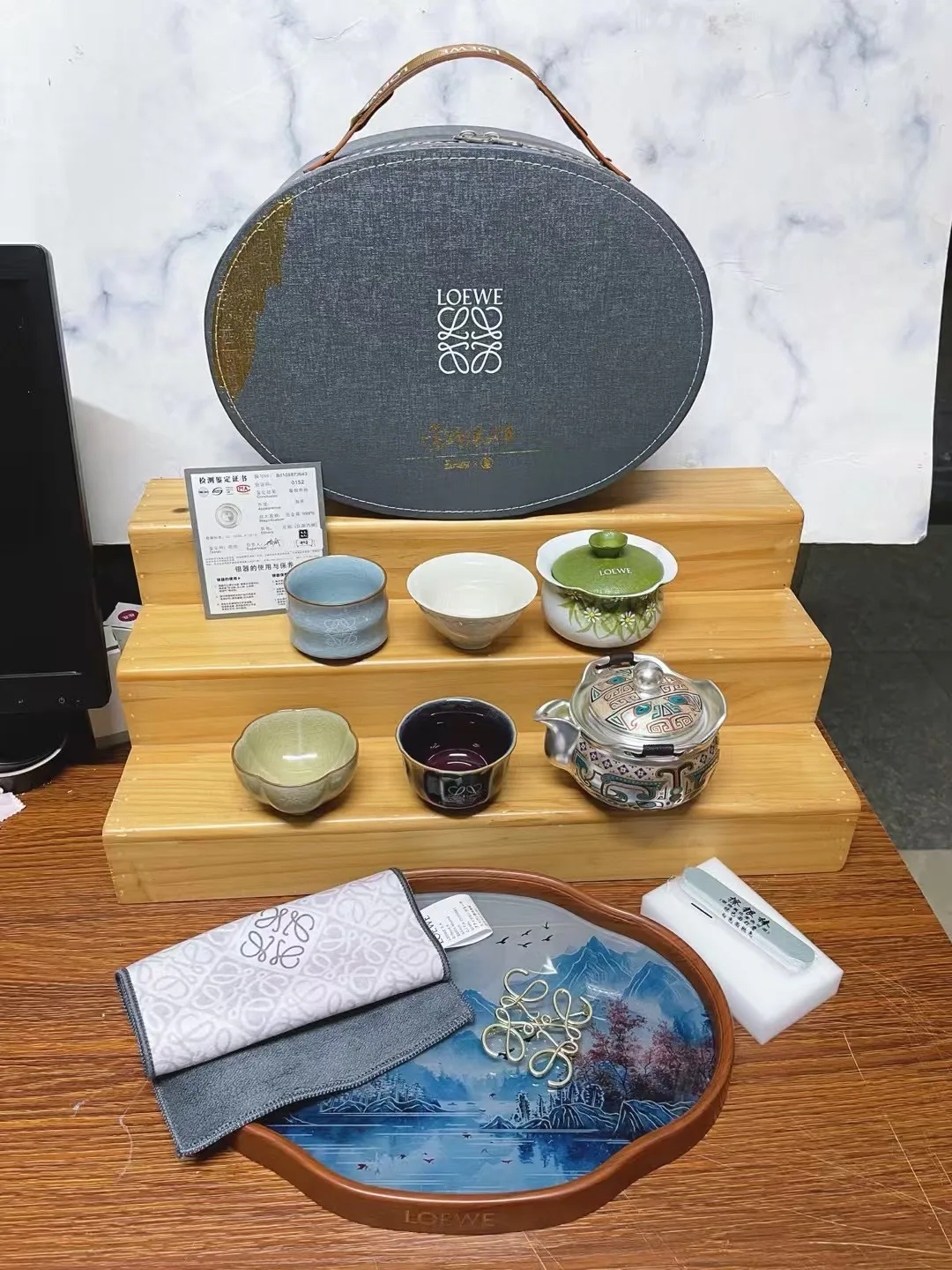 Tableware LOEWE 18014079
