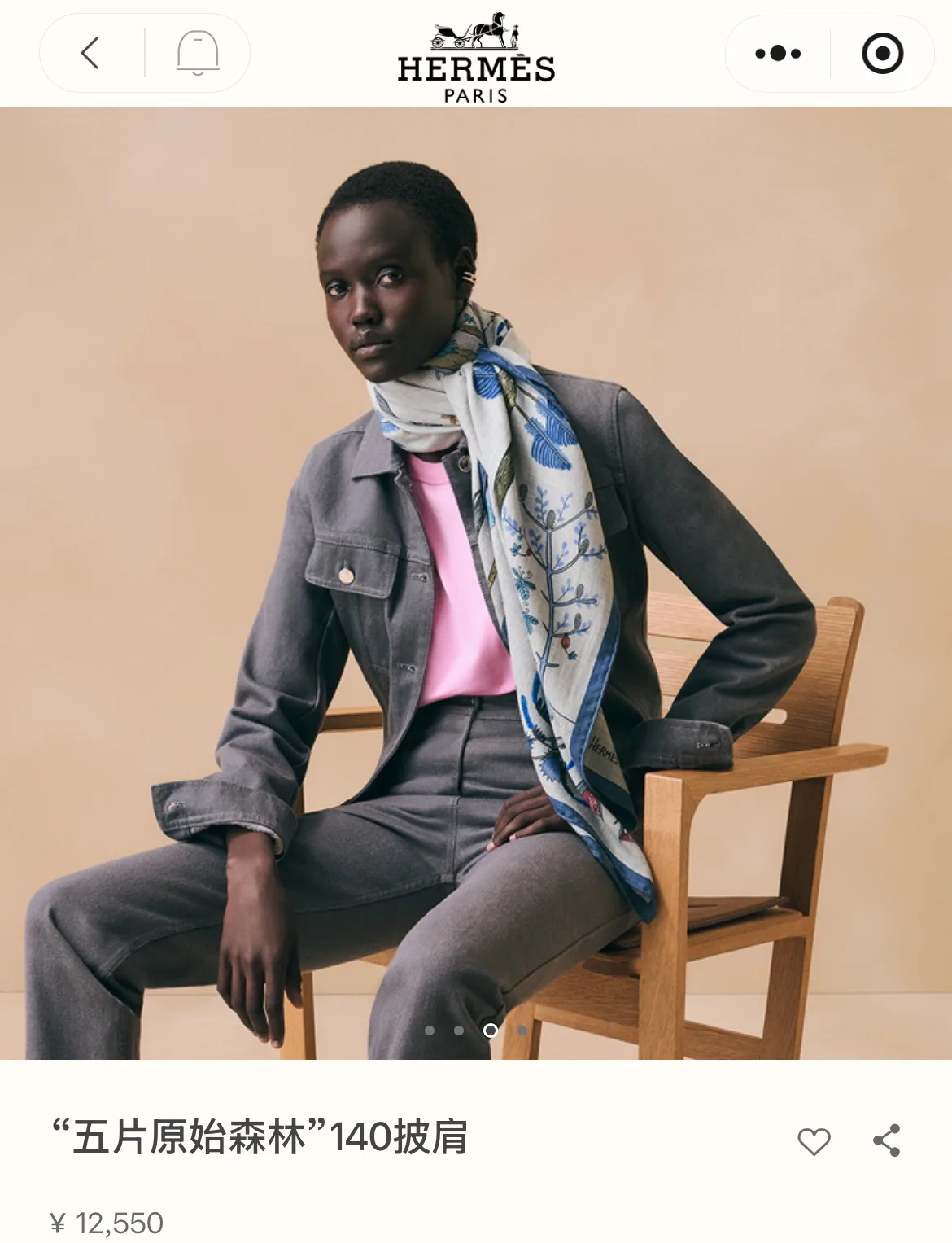 Scarves HERMES 18272892