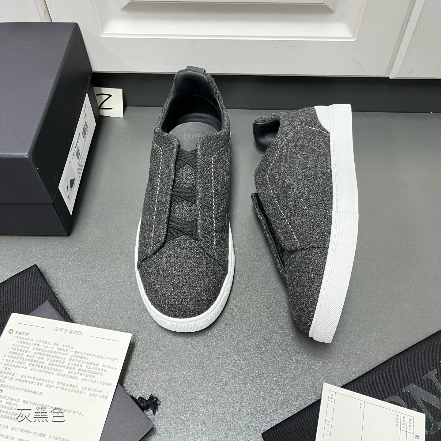 Men's Sneakers ZEGNA 17890425