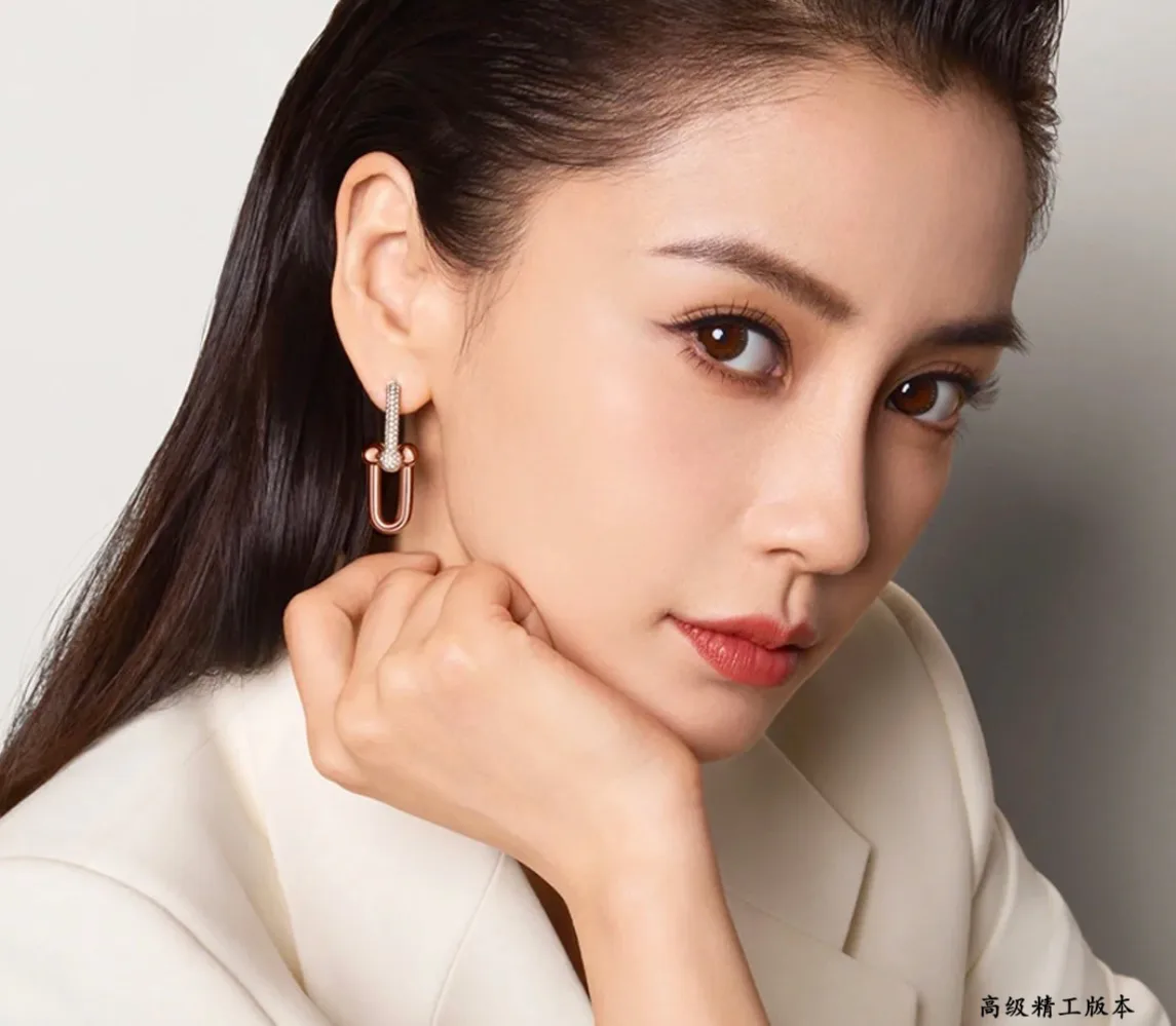 Jewelry TIFFANY 17782075