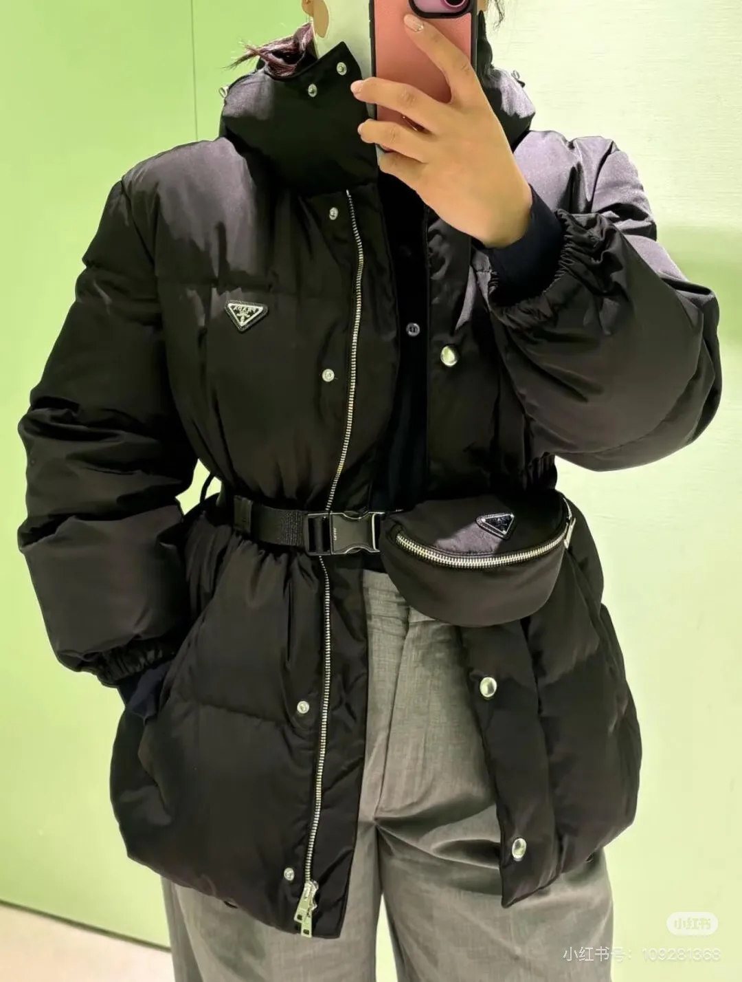 Women's Jackets And Down Jackets PRADA 17803077