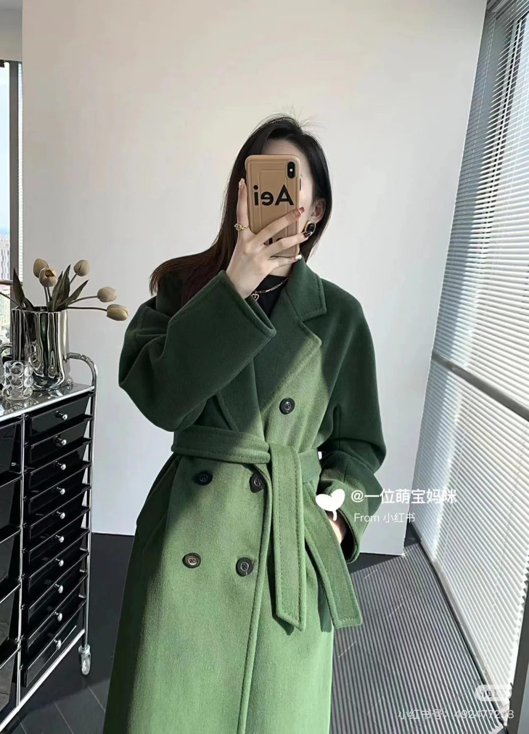 Women's Coats MAX MARA 18245201